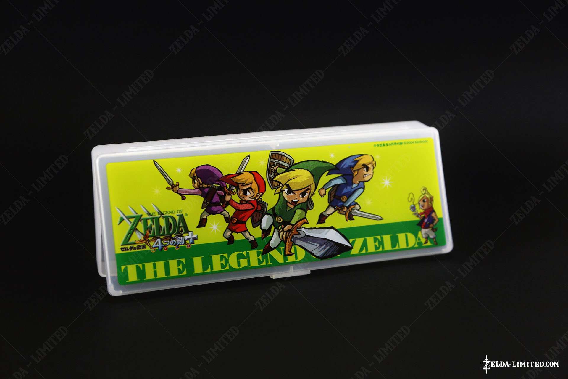 pencil case