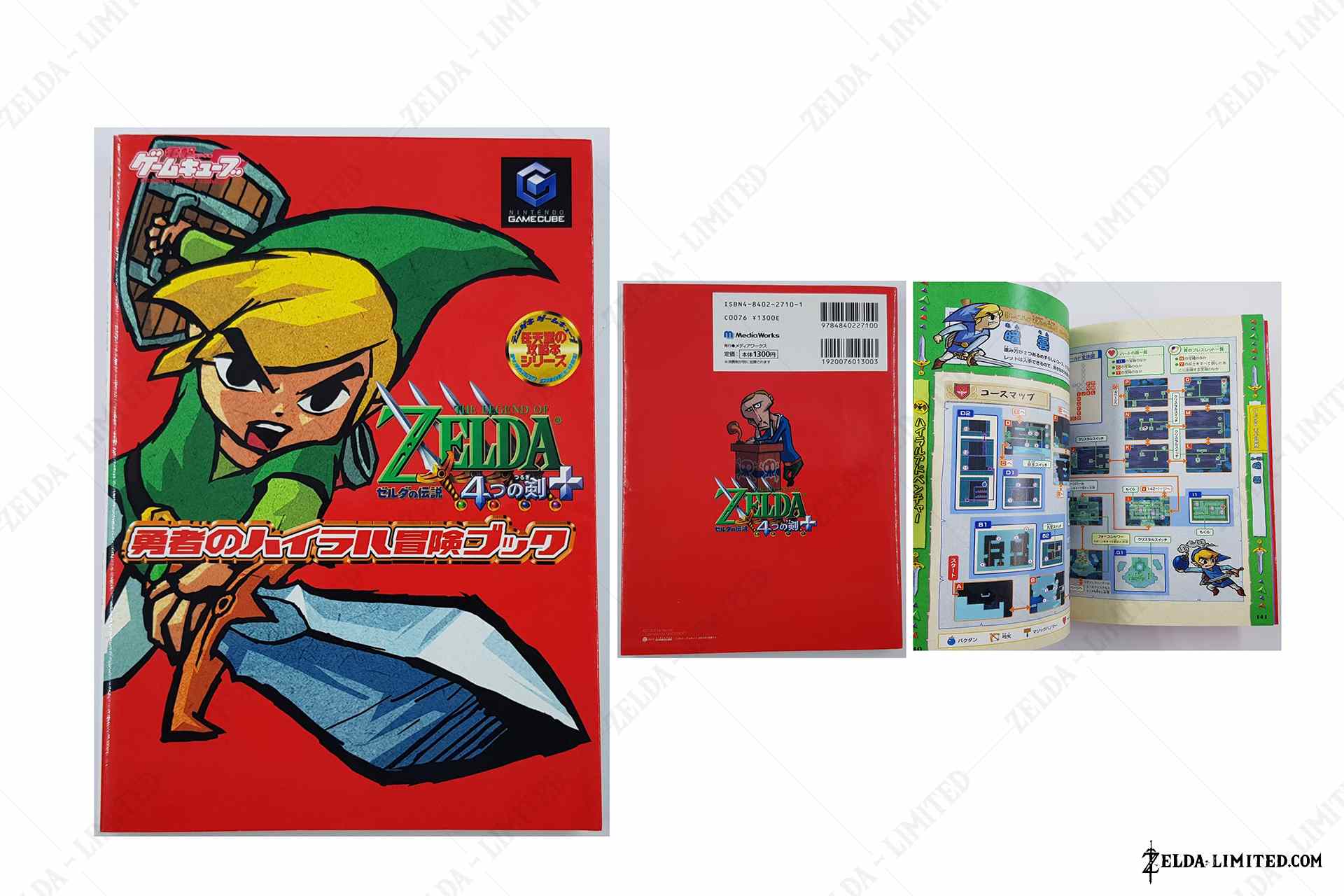 guide bookgame cube