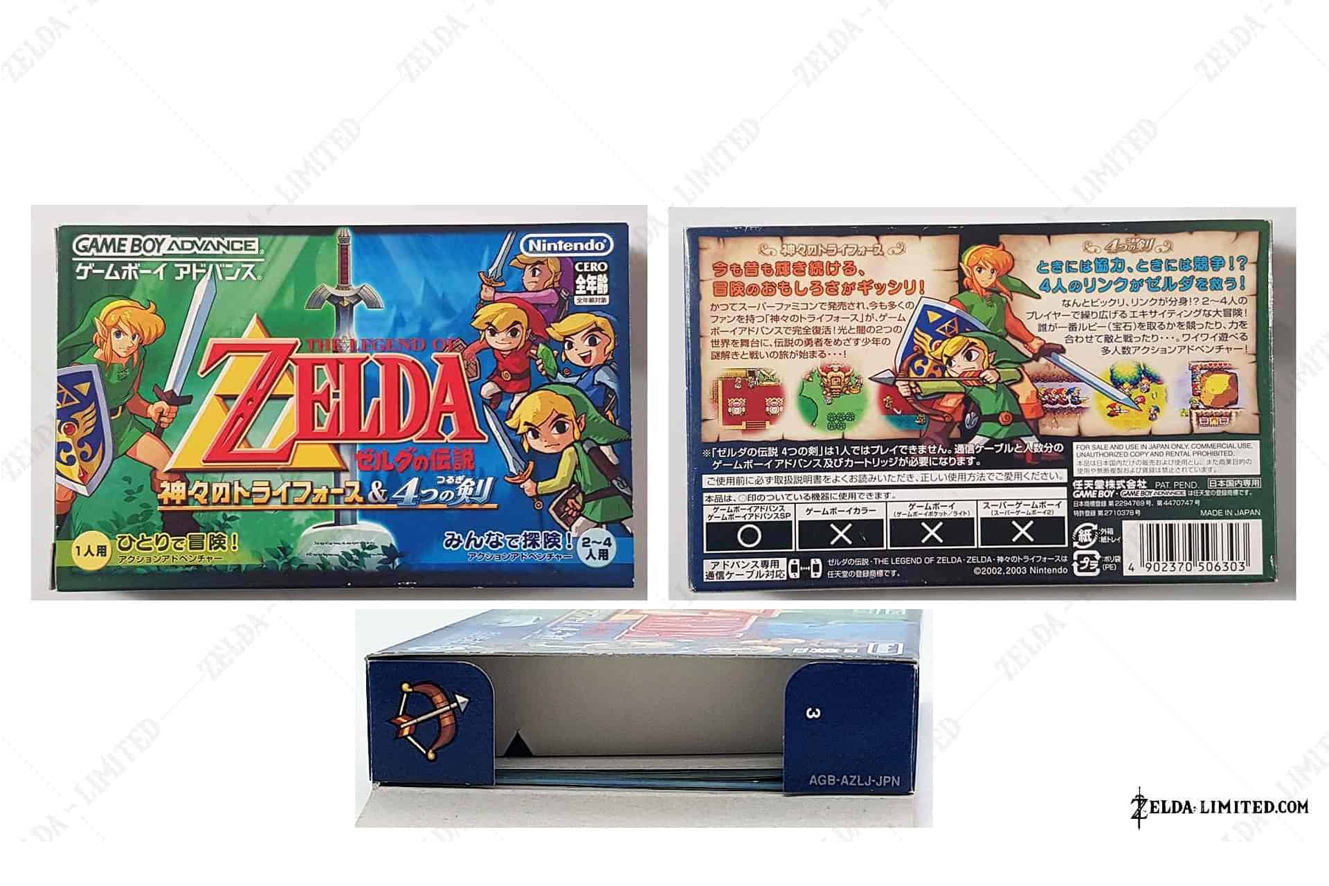 gba