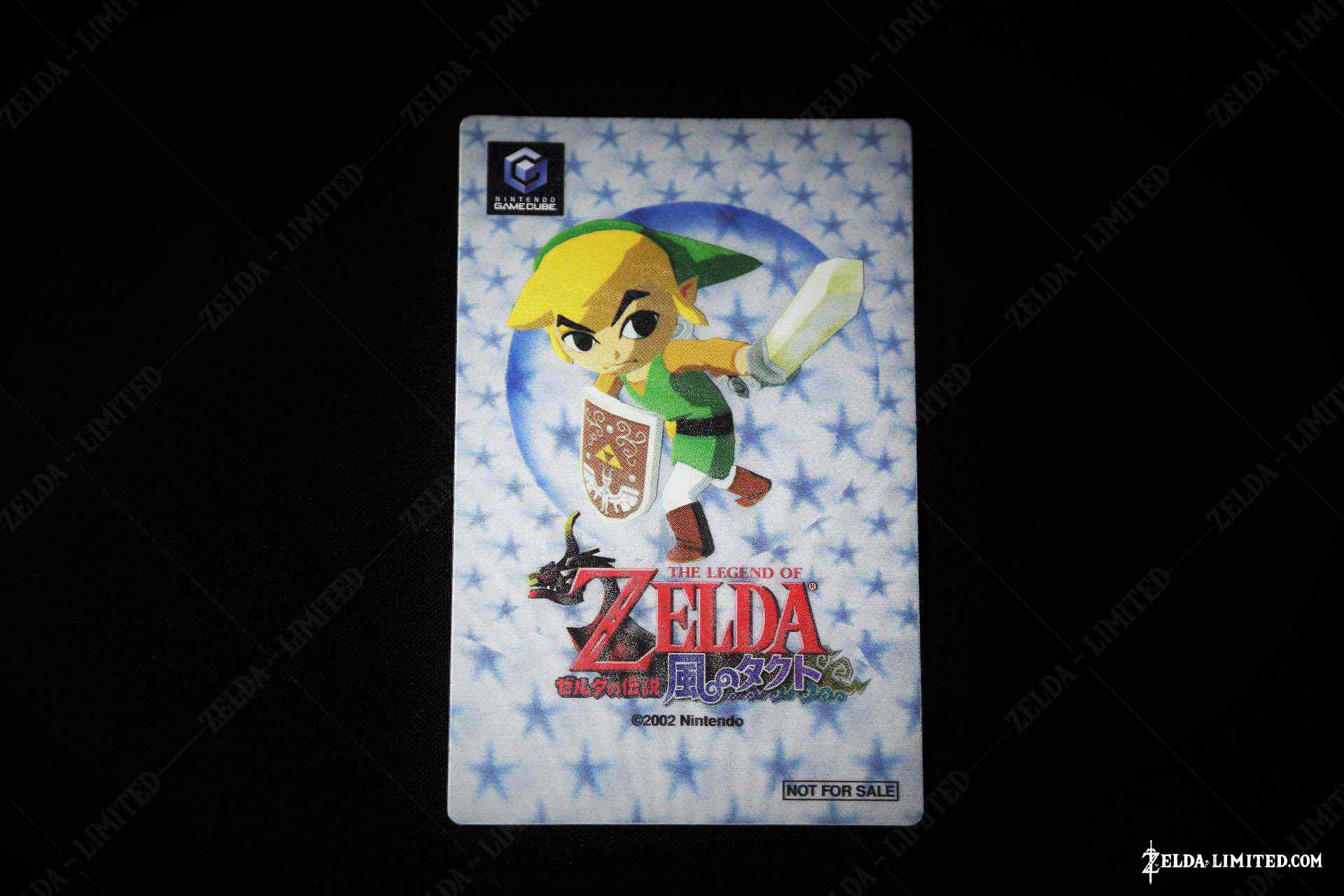 card not for resale