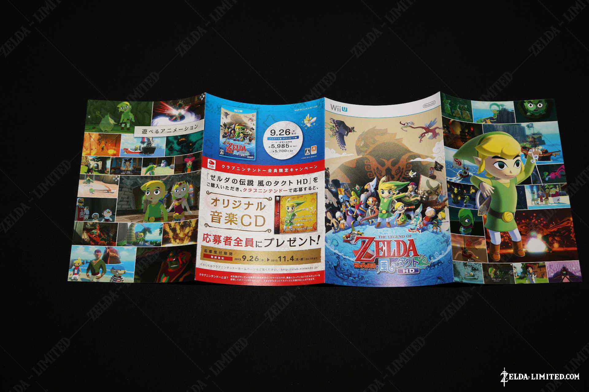 pamphlet