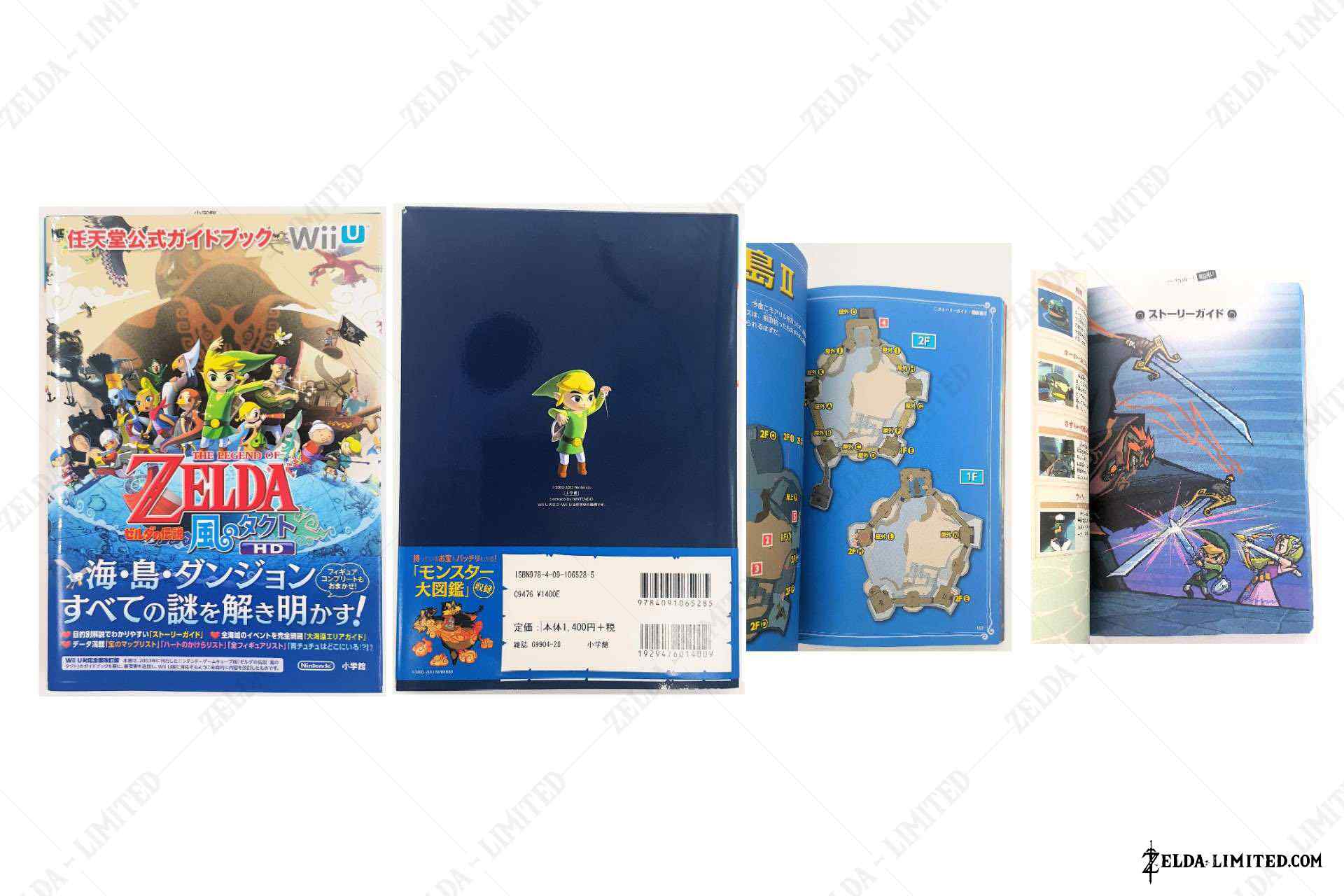 guide book