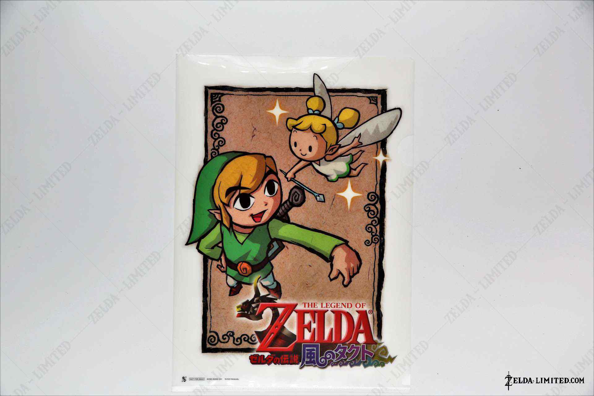 clear files