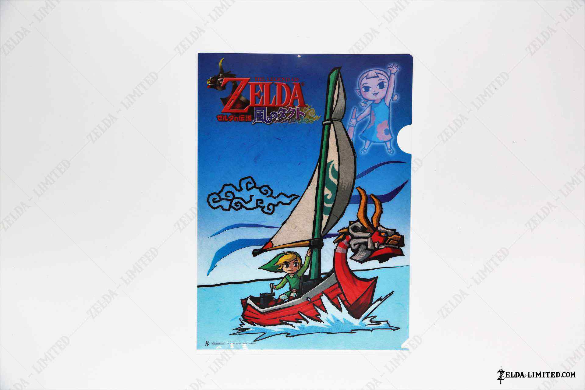 clear files