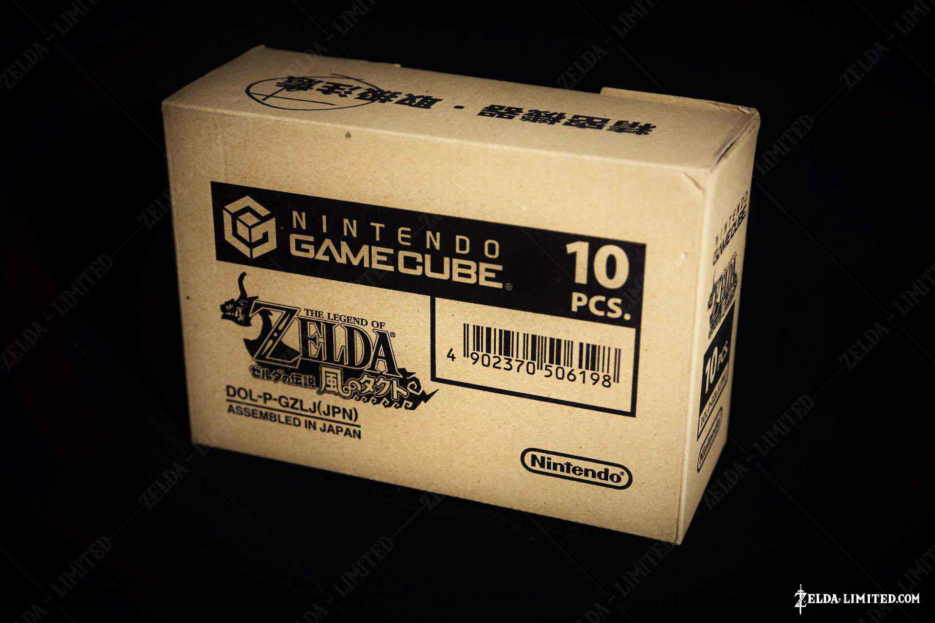 box 10pcs