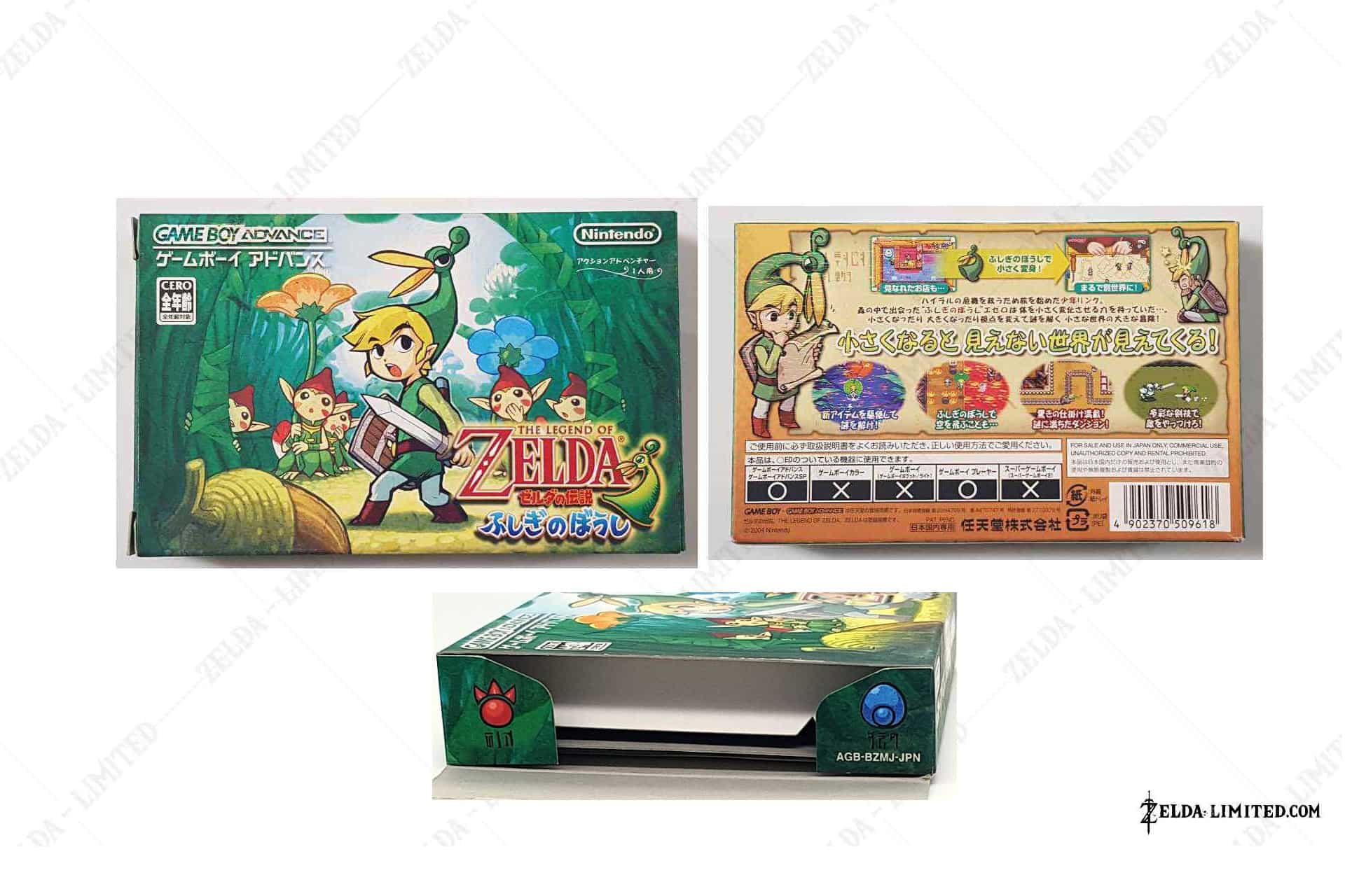 game boy advance
