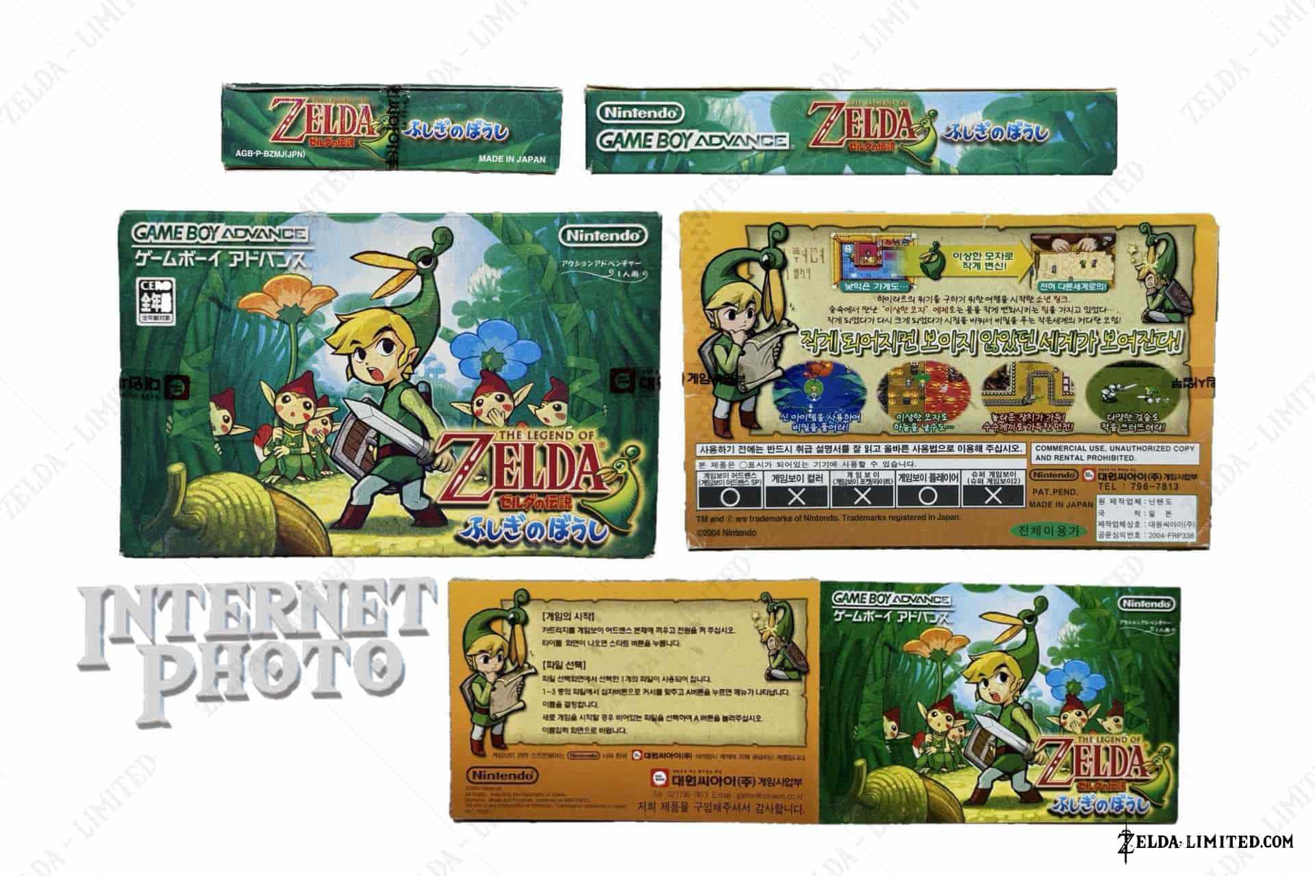 game boy advance