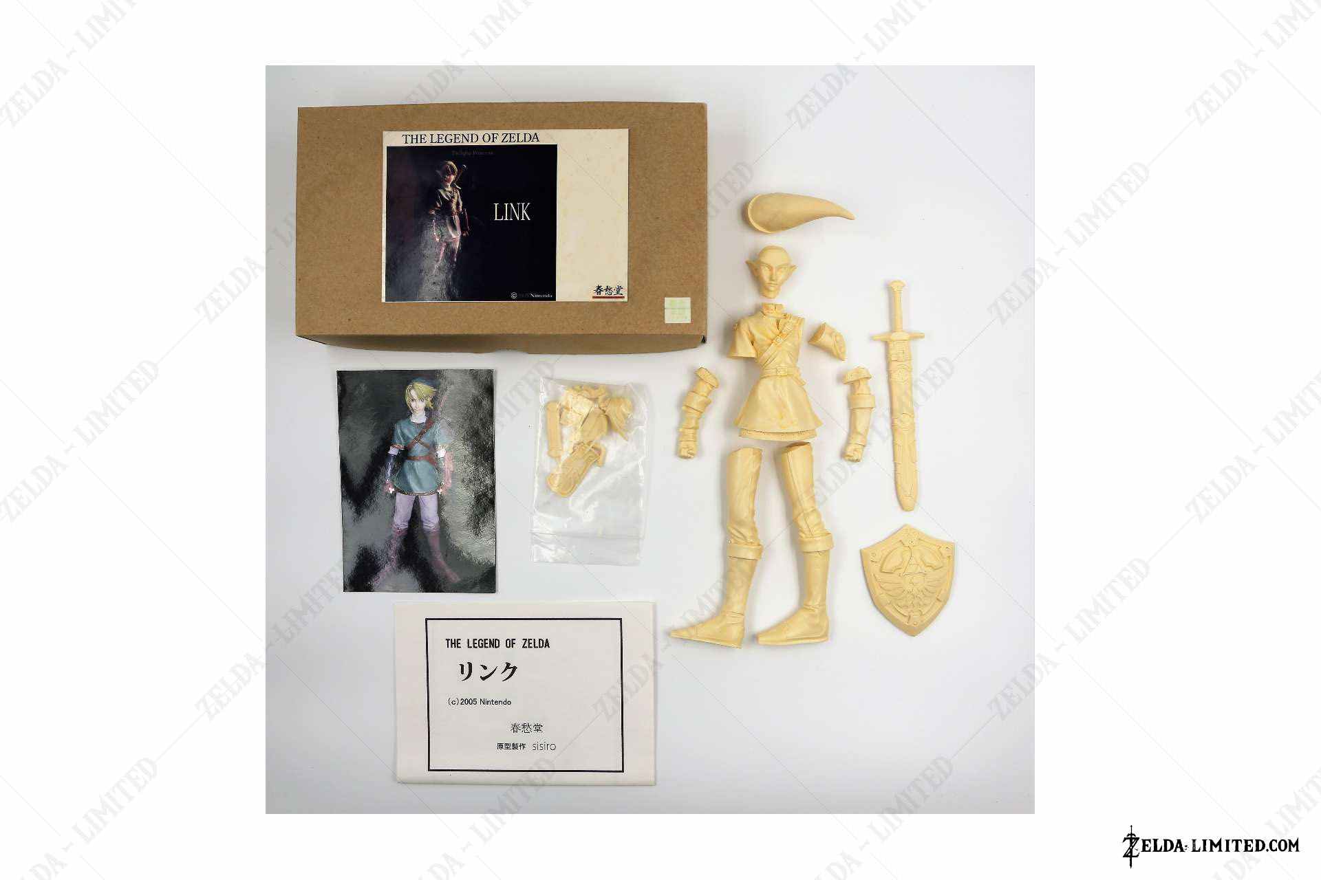 model kit proto
