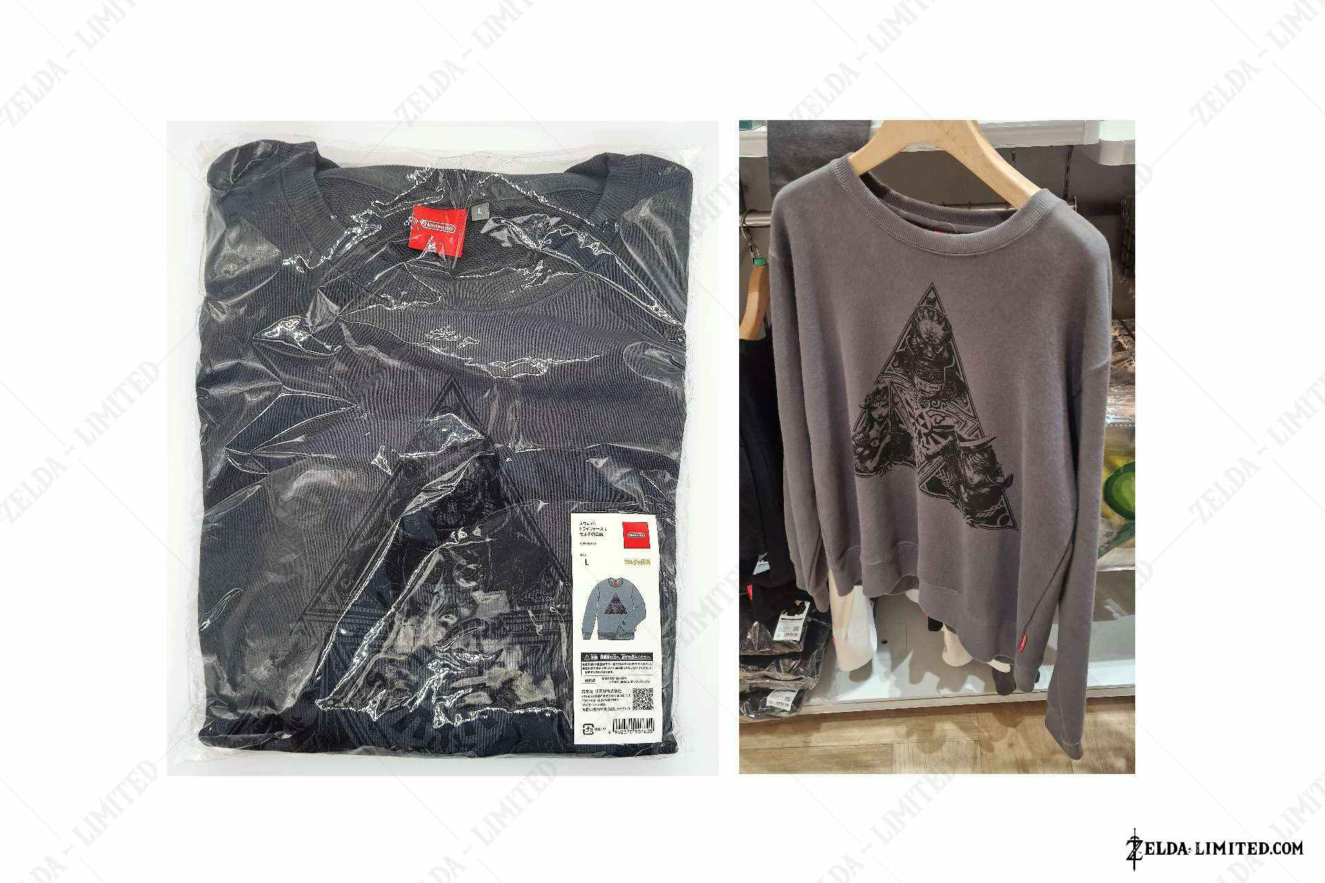 sweatshirt