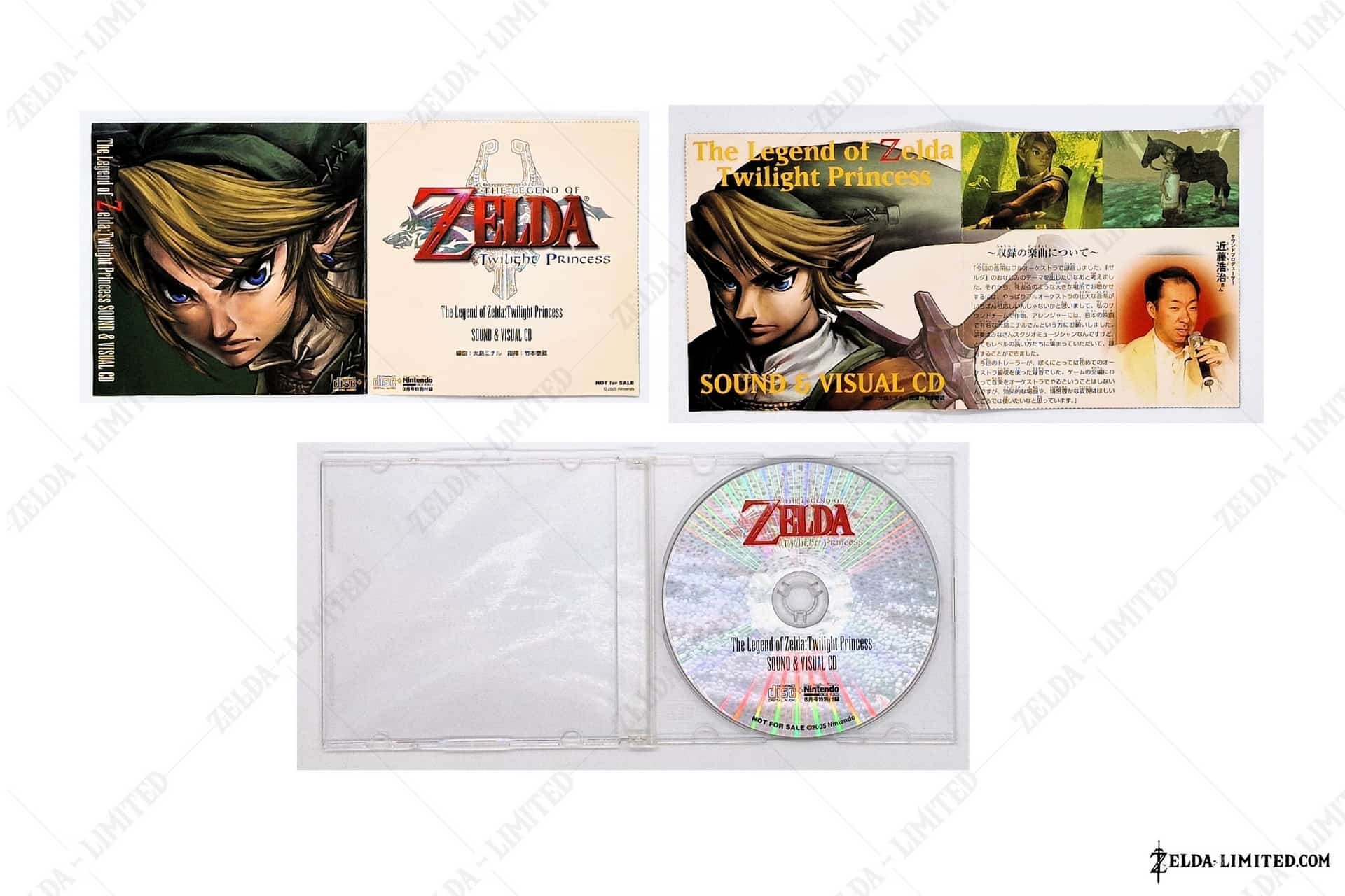 sound visual cd