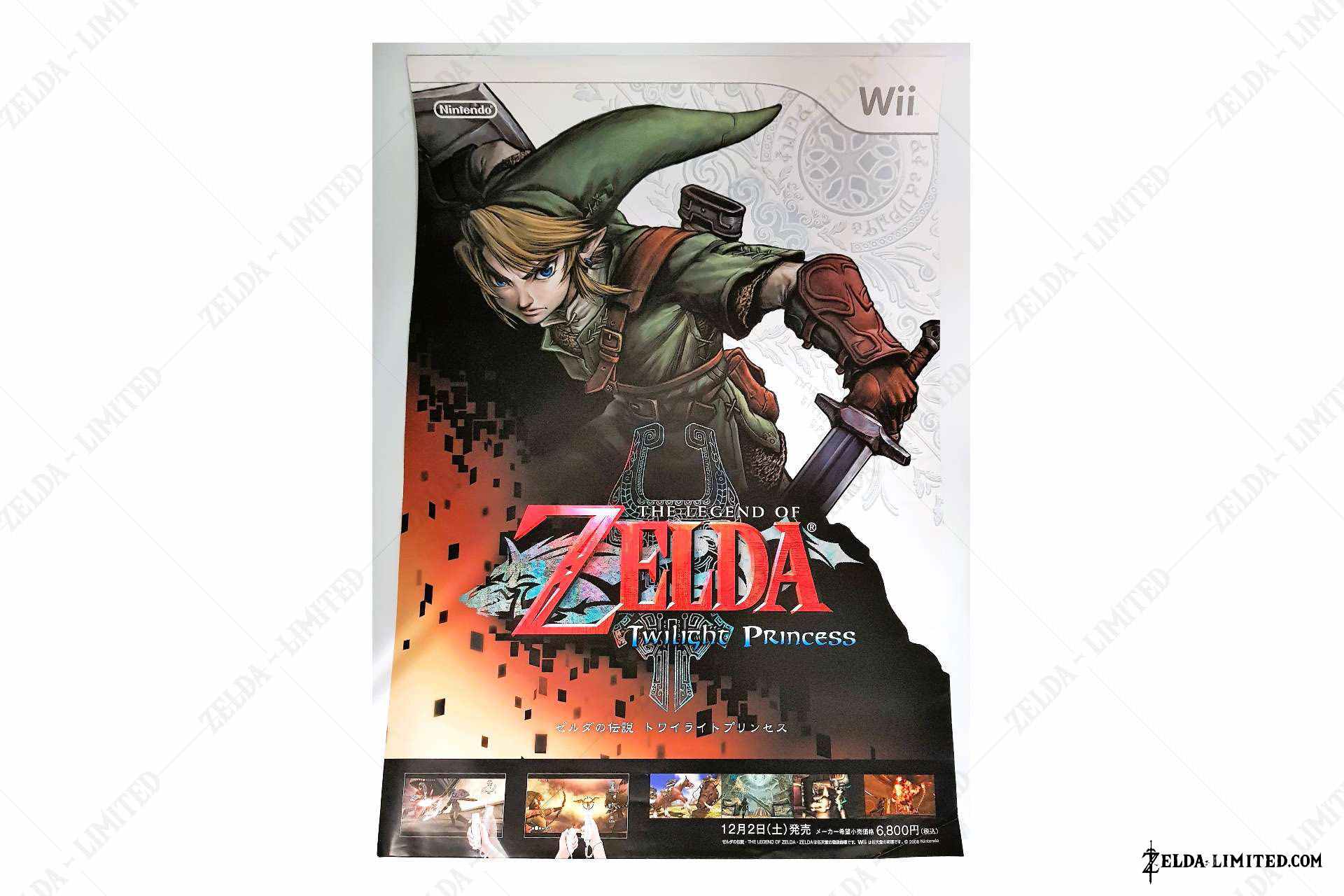 display poster