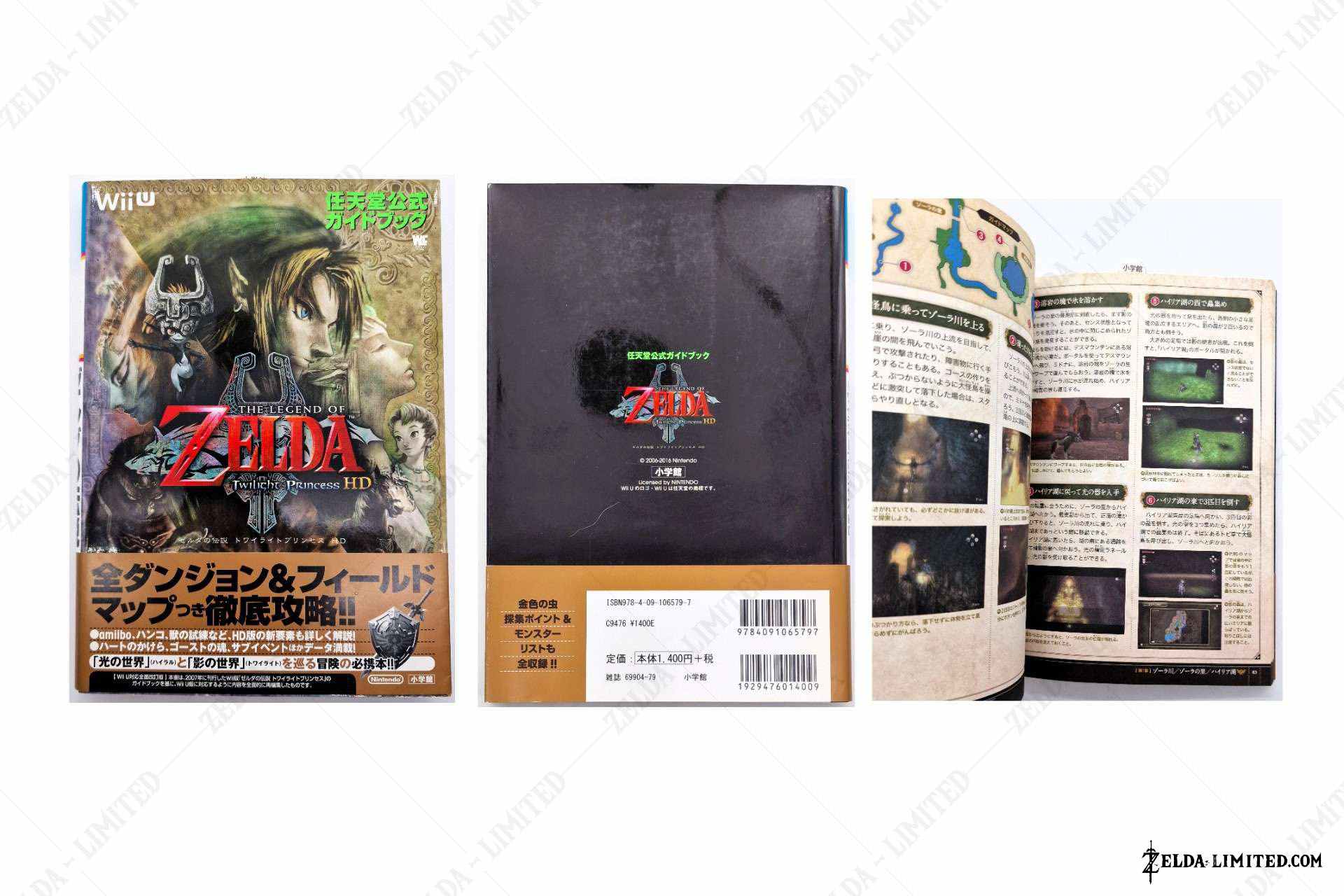 guide