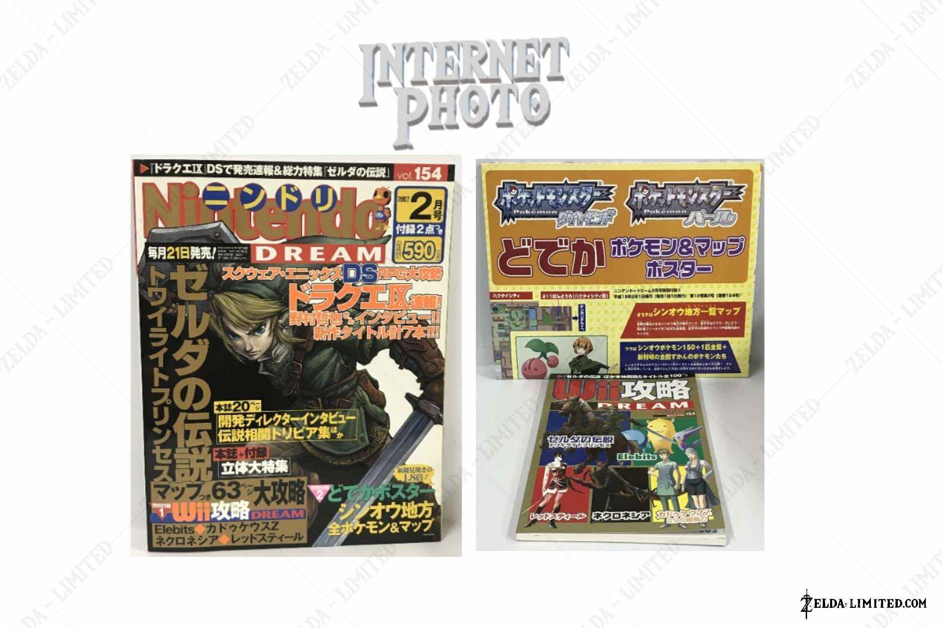 vol 154