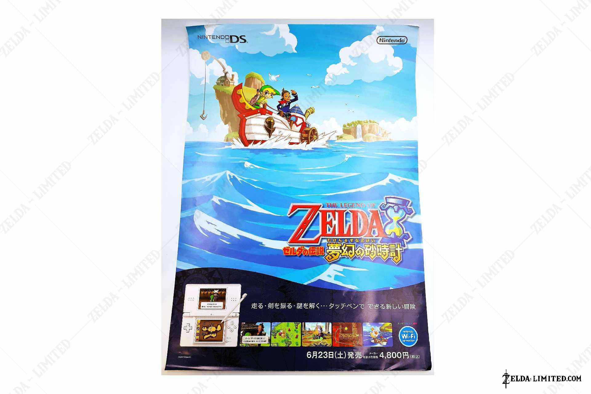 poster display