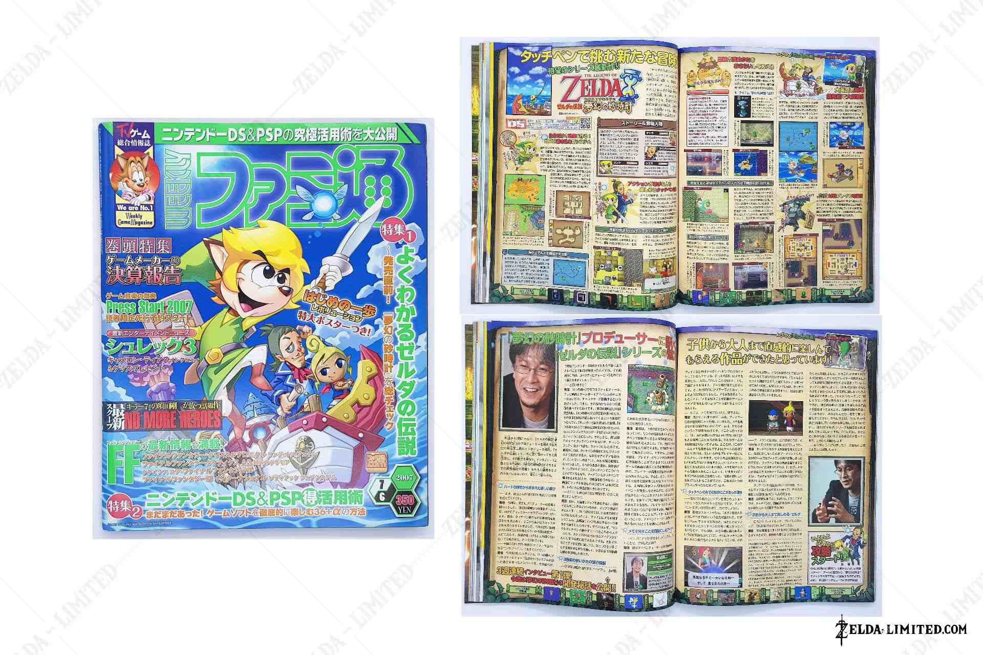 magazine