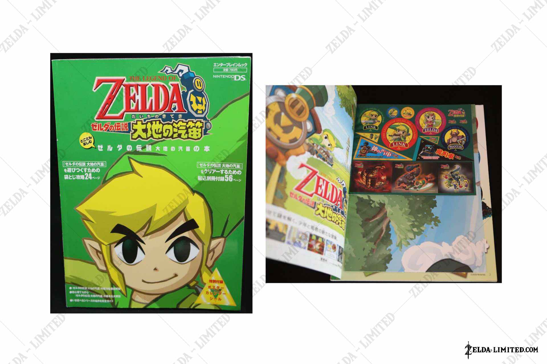 guide whith sticker poster