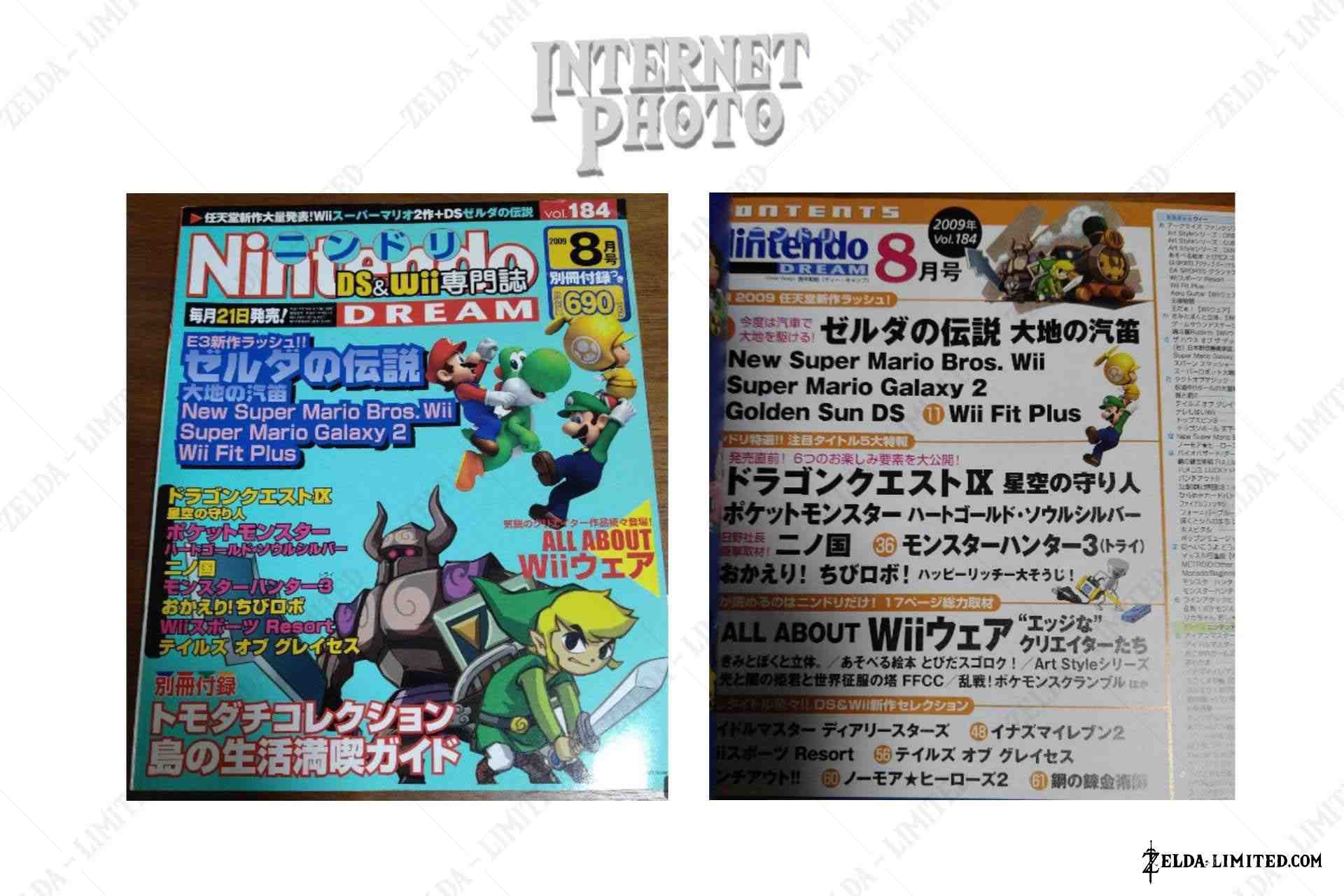 vol 184
