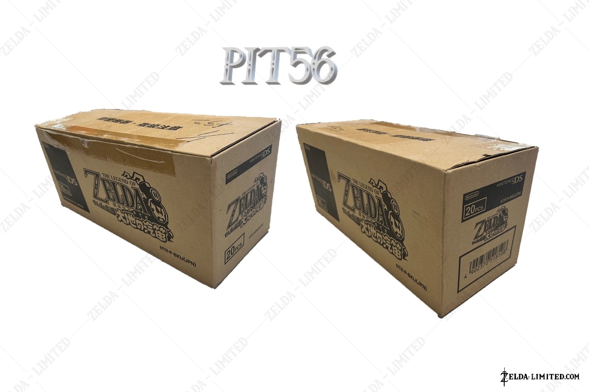 box 20pcs
