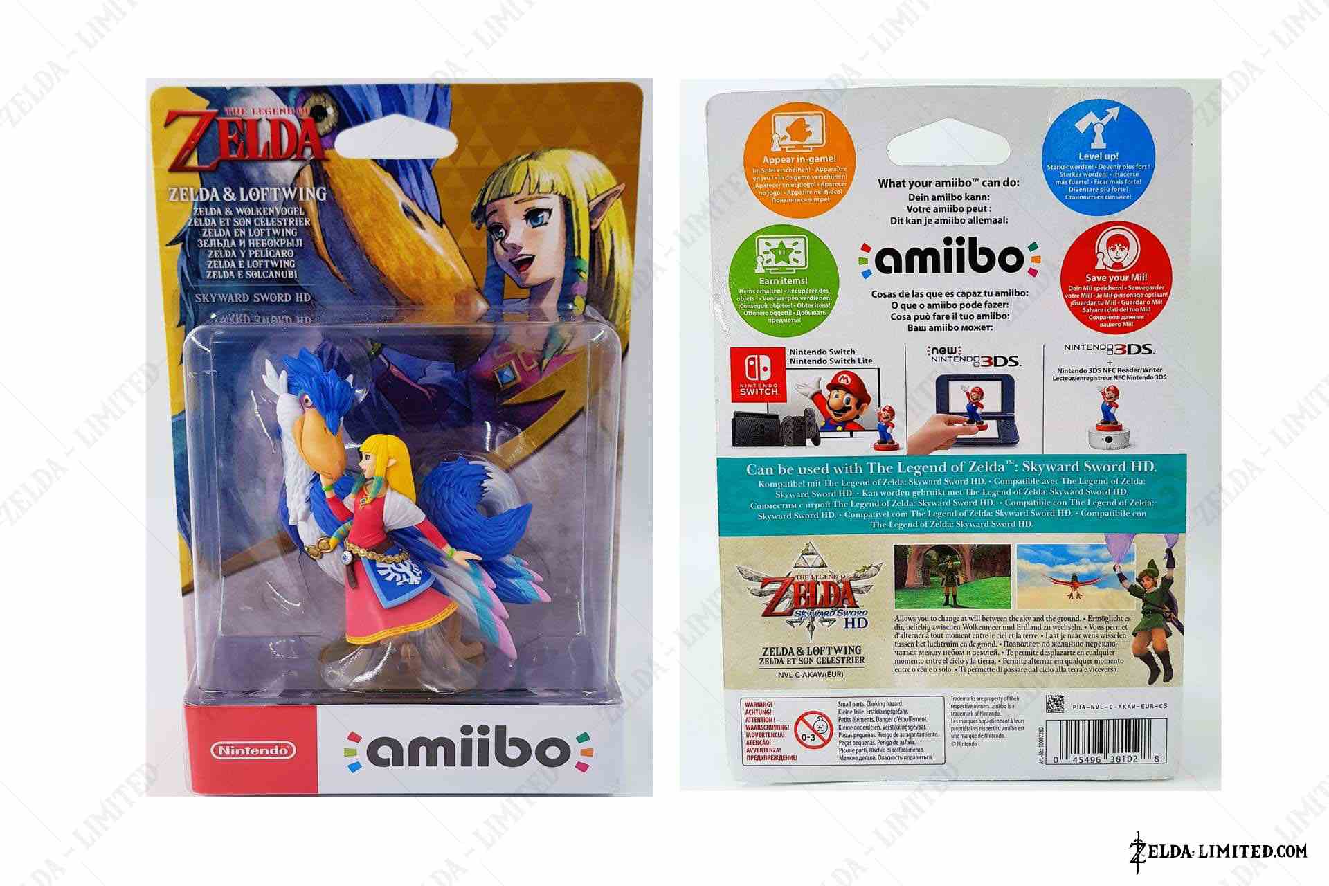 amiibo