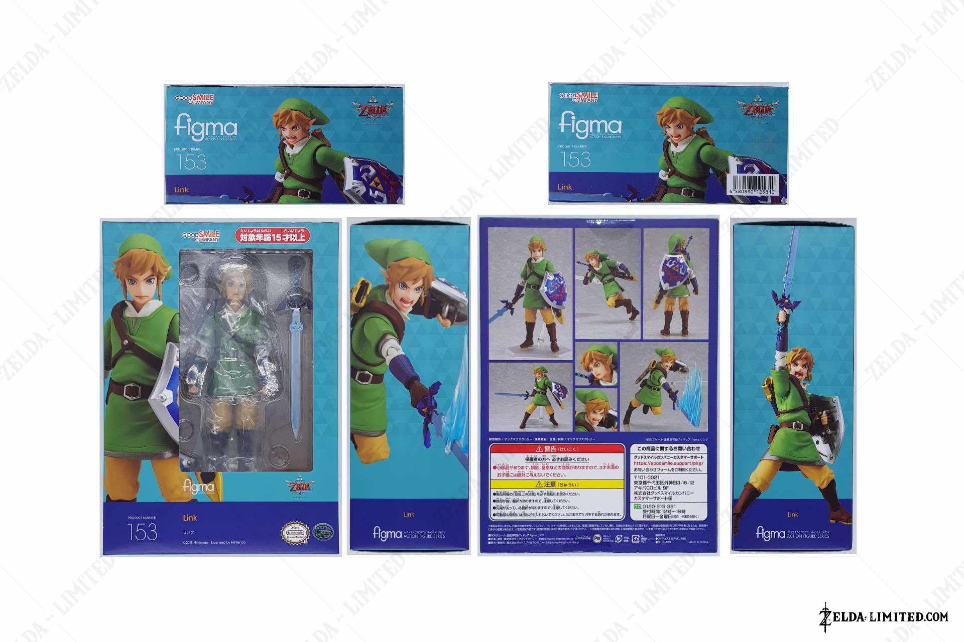 figure 153 figma