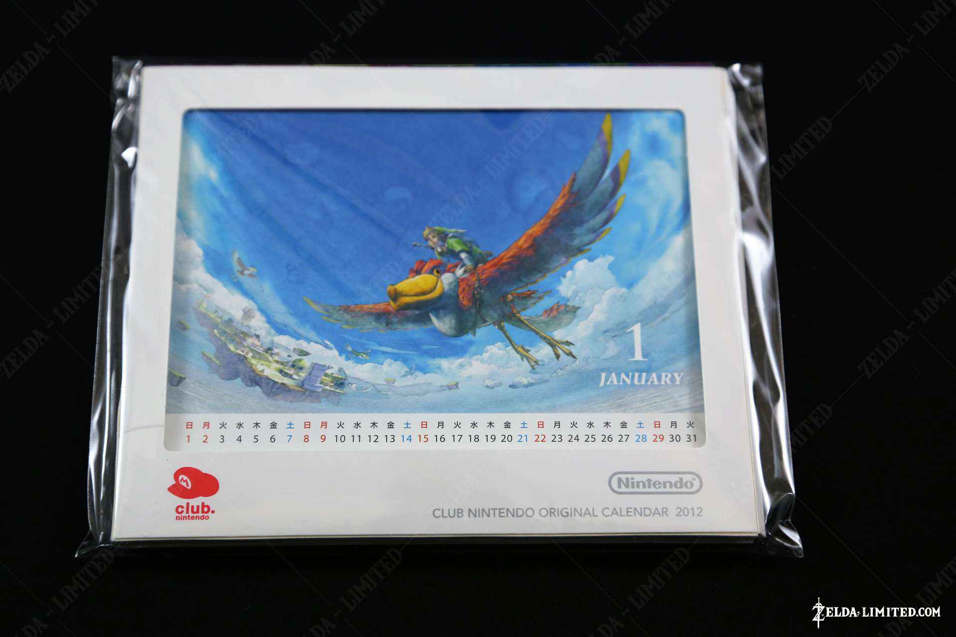 calendar