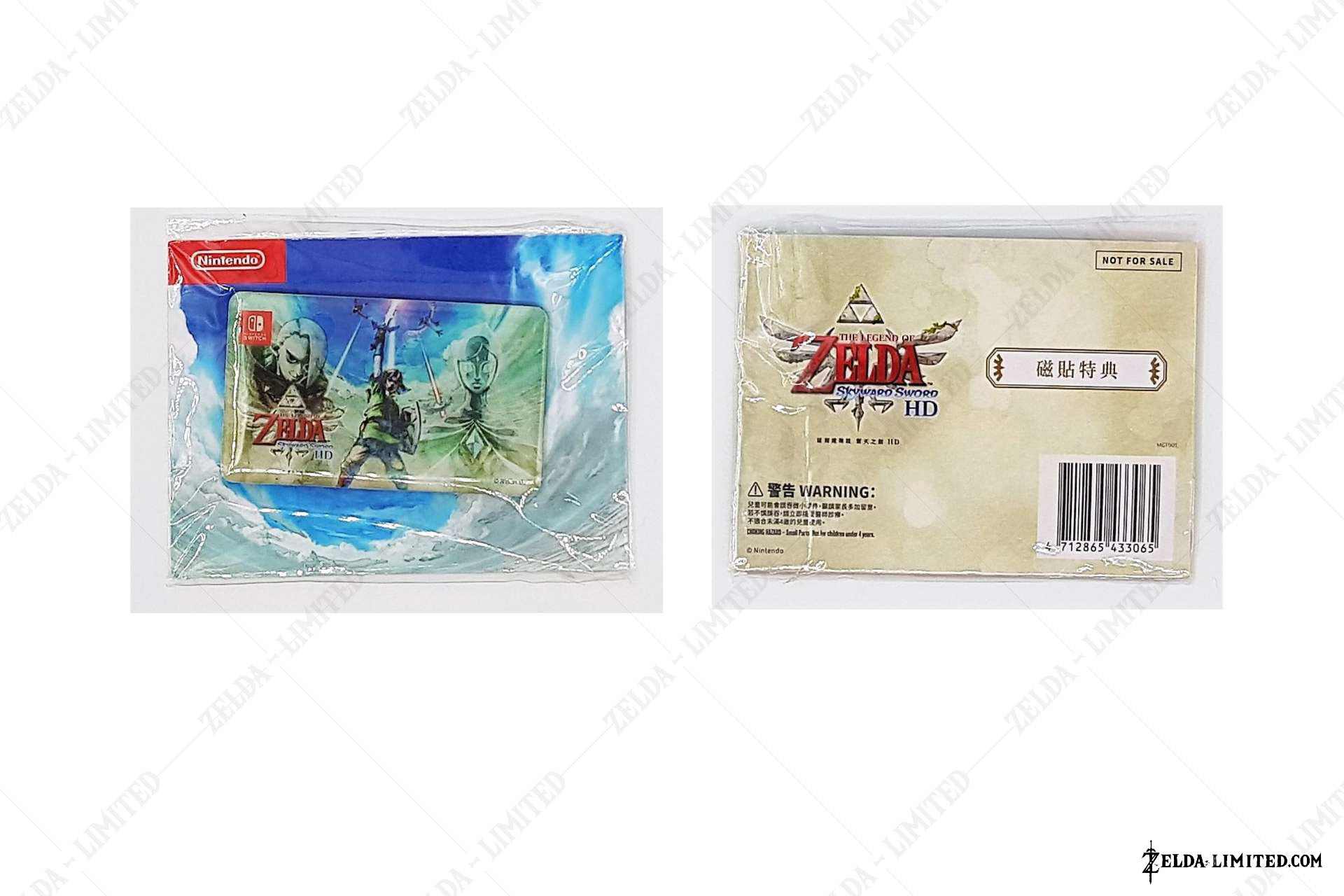 magnet preorder