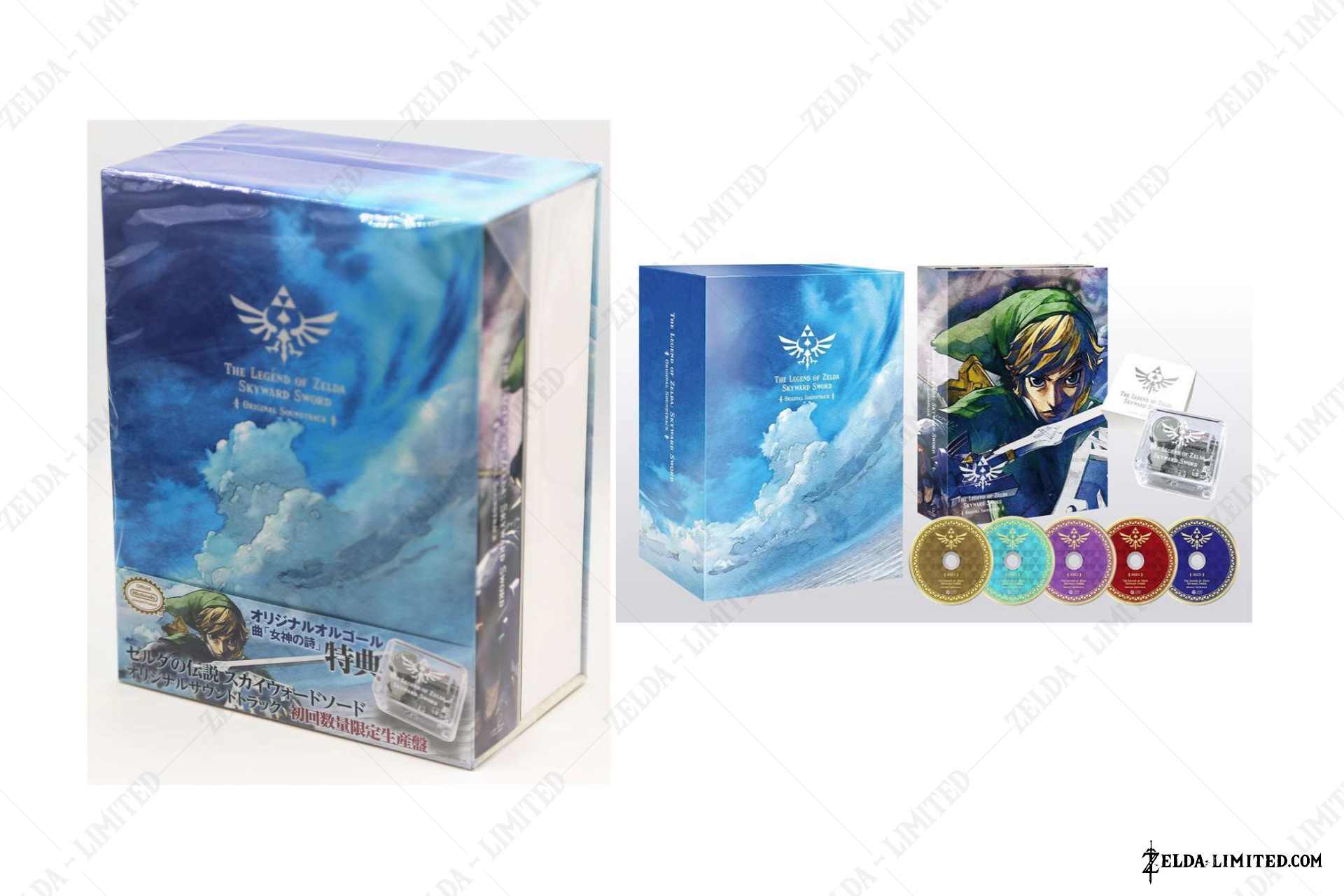 original soundtrack limited edition music box