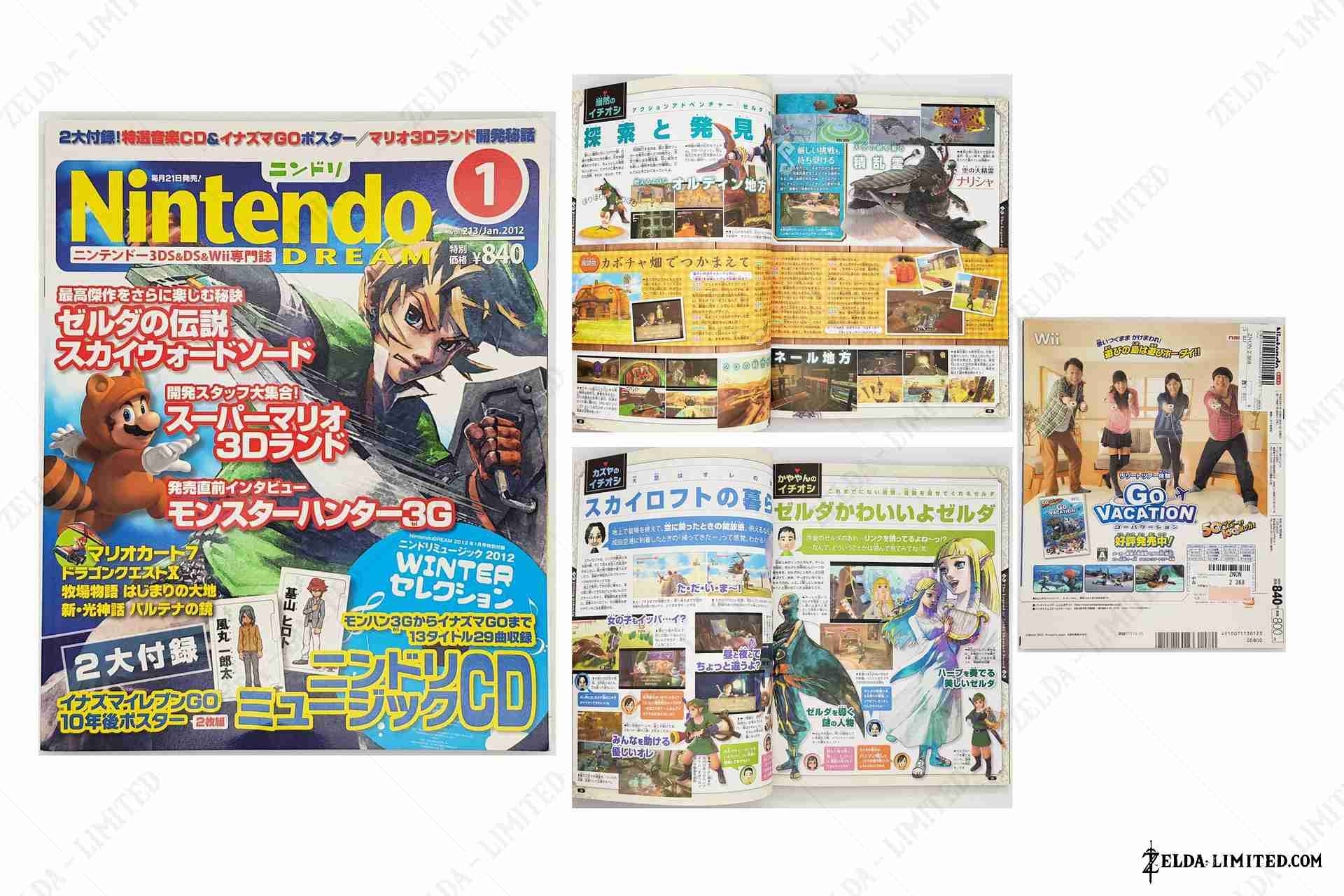 vol 213
