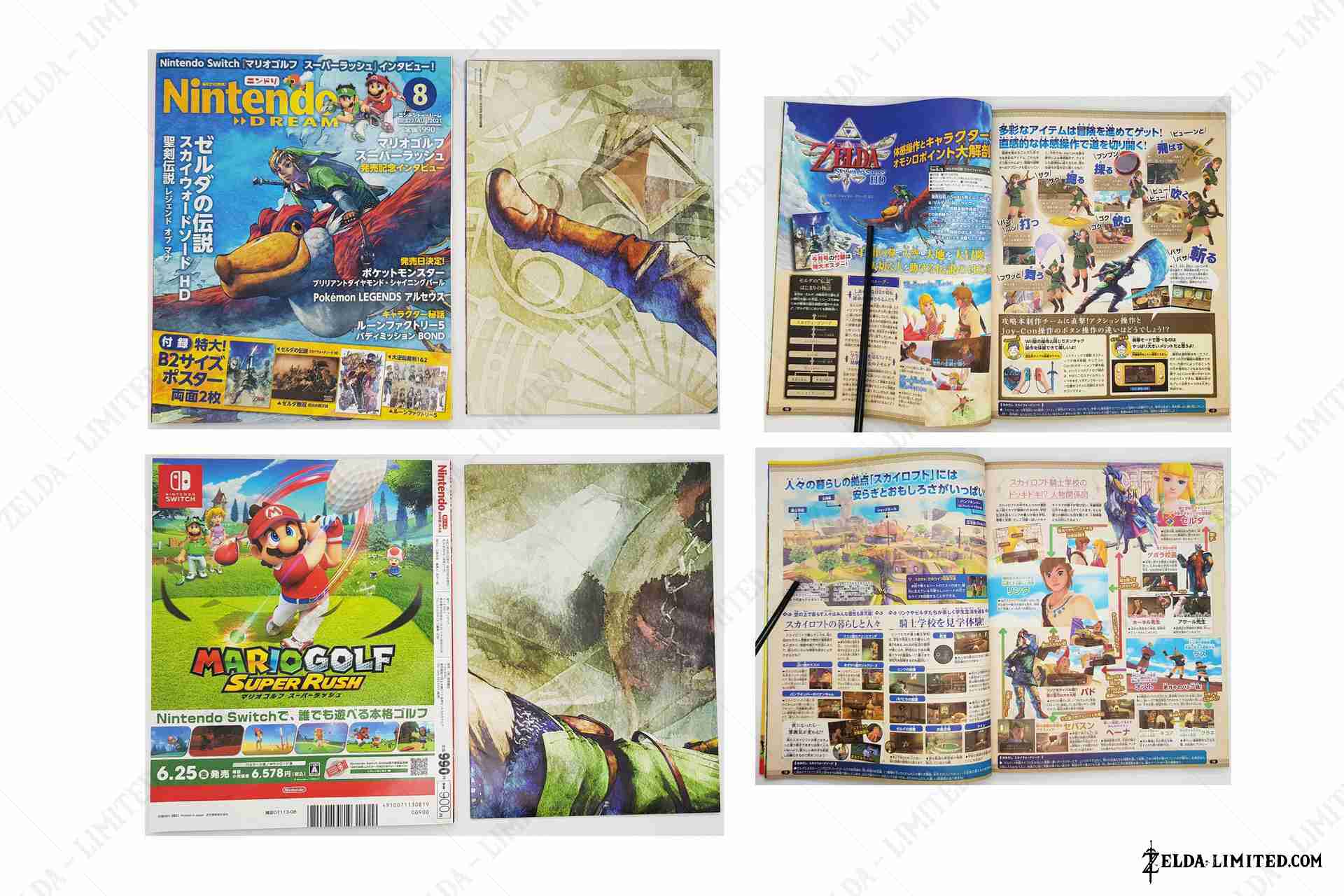 vol 327