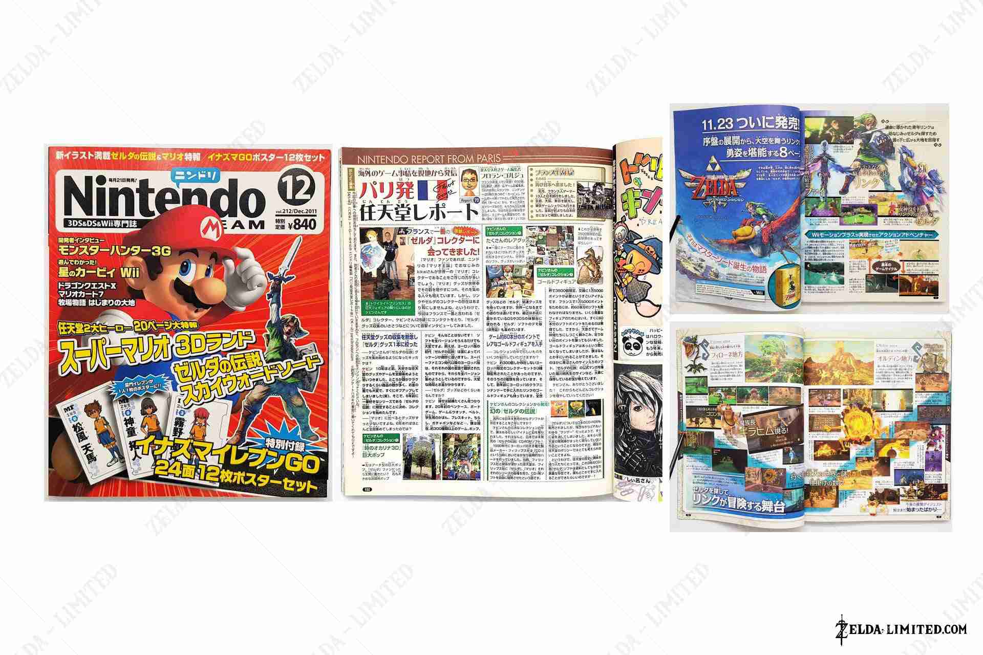 vol 212