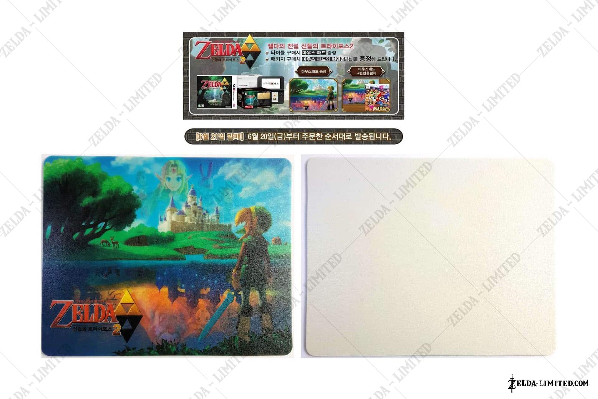 mouse pad