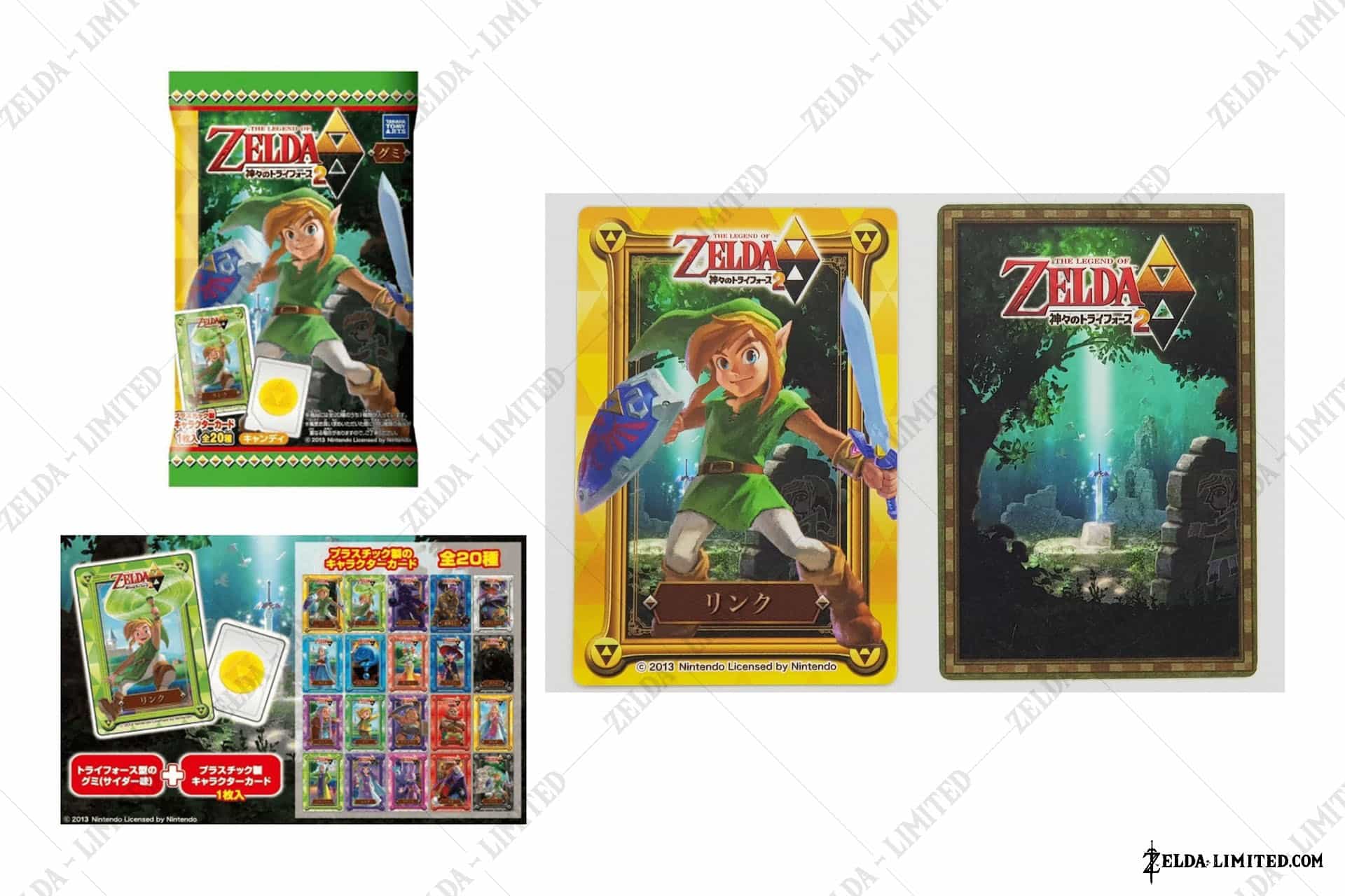 link card
