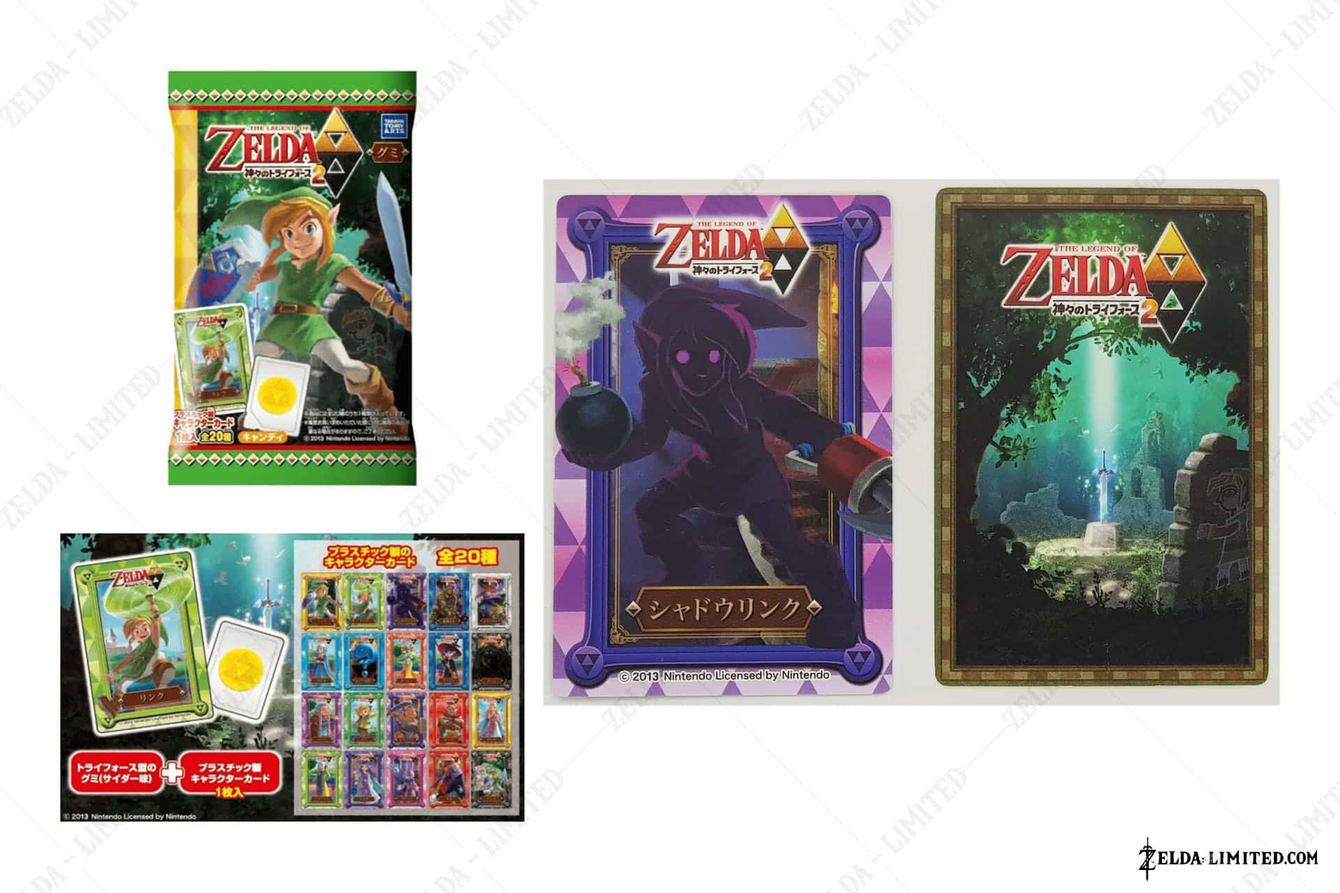 dark link card