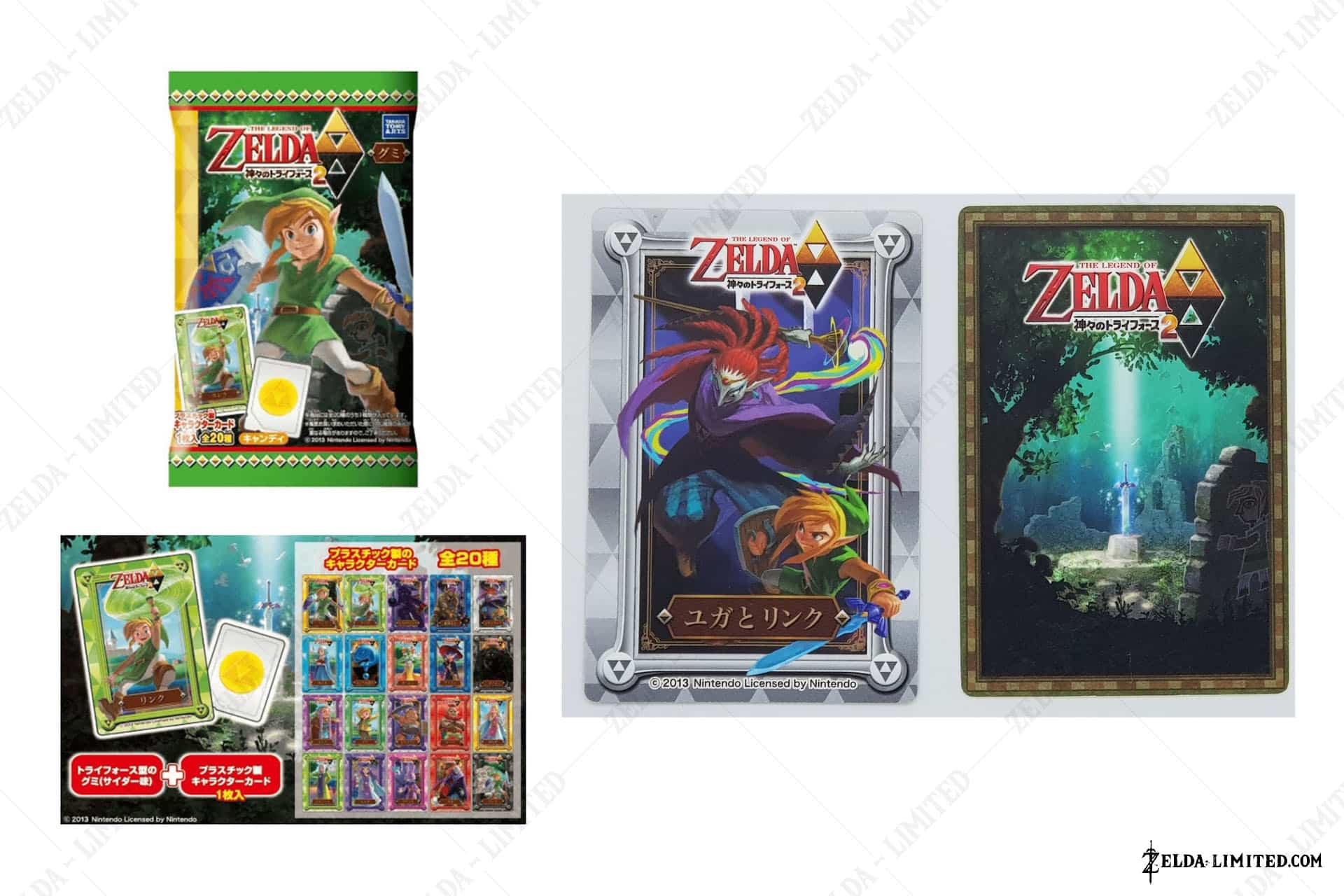 yuga  card
