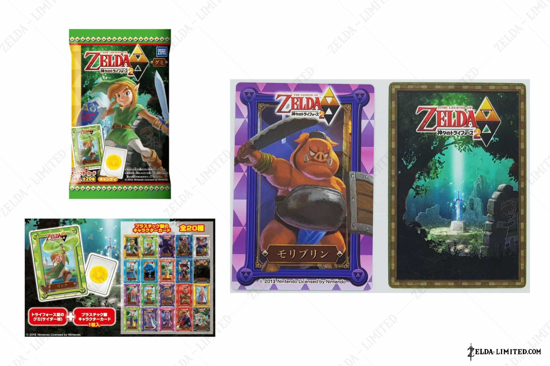 shield moblin card