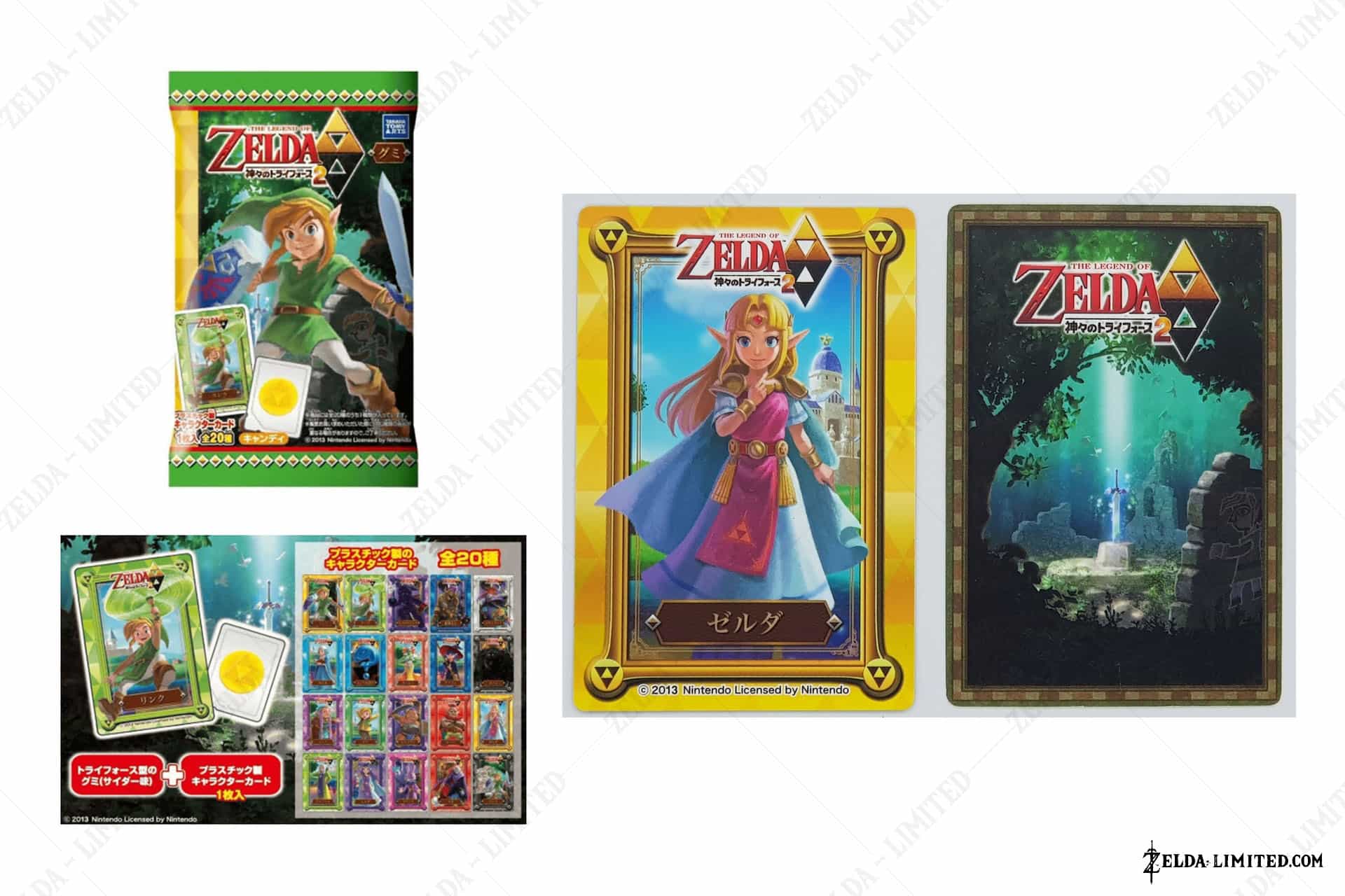 zelda card