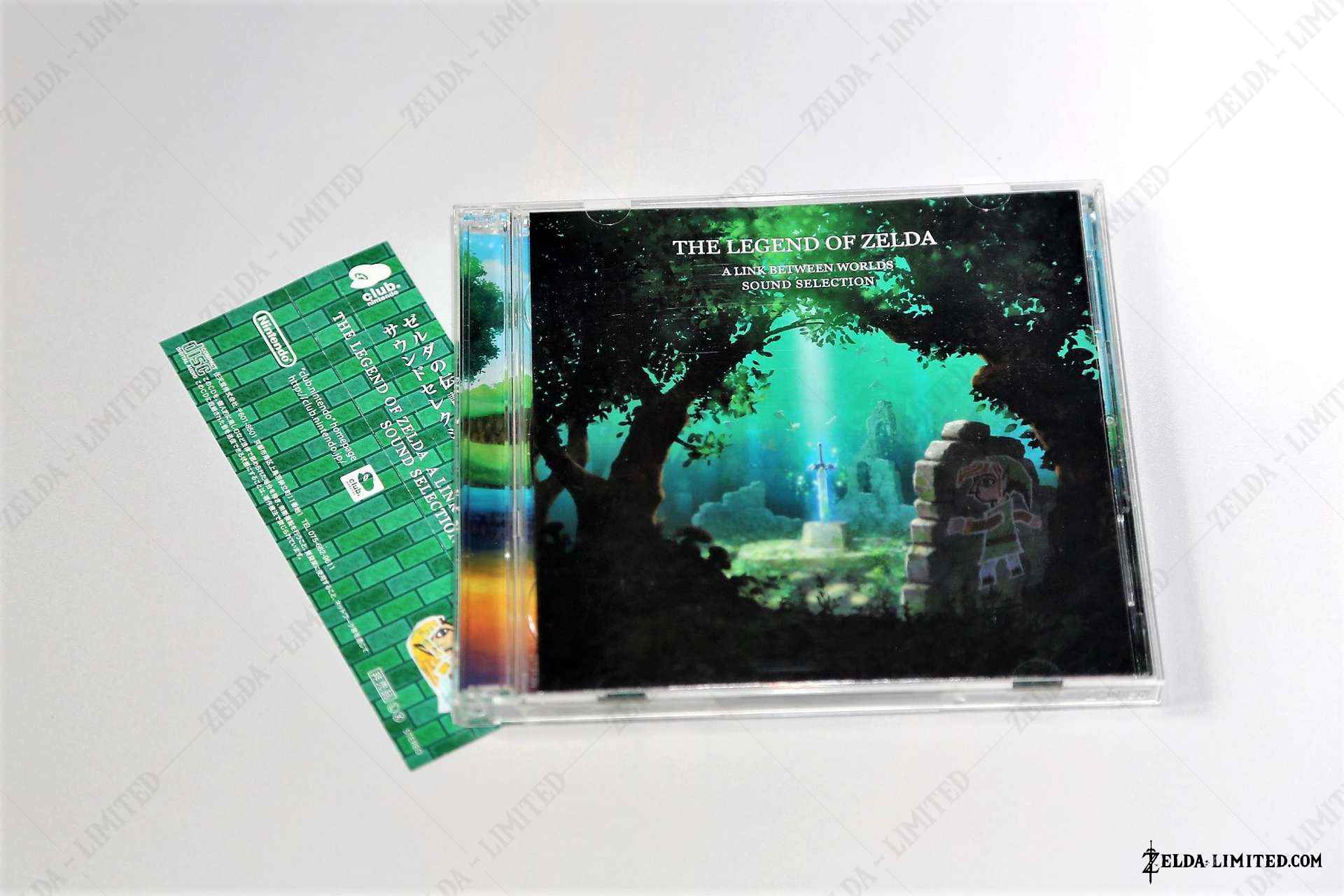 cd sound selection