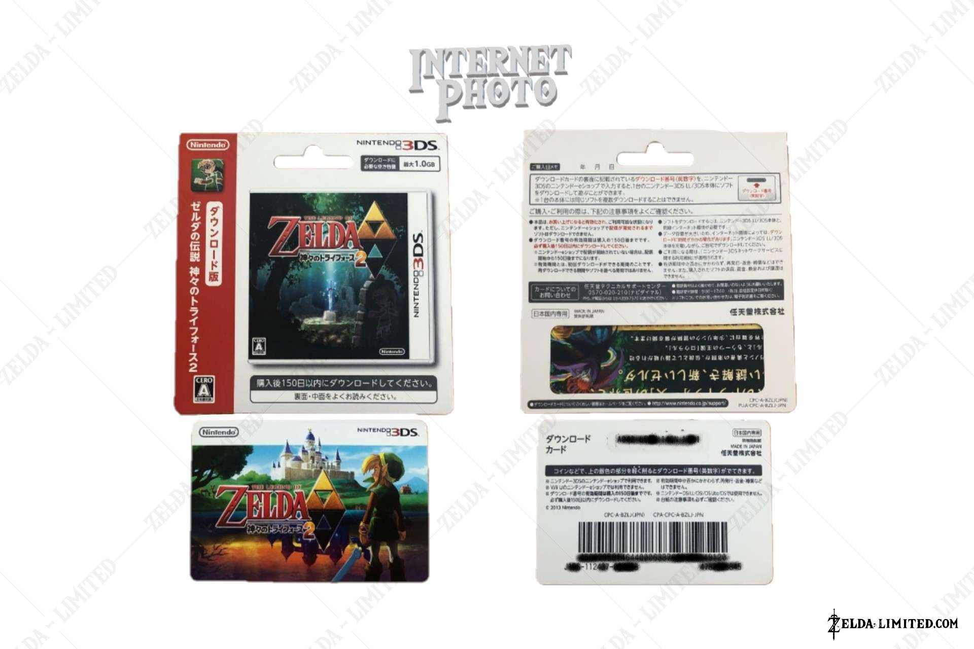 nintendo 3ds