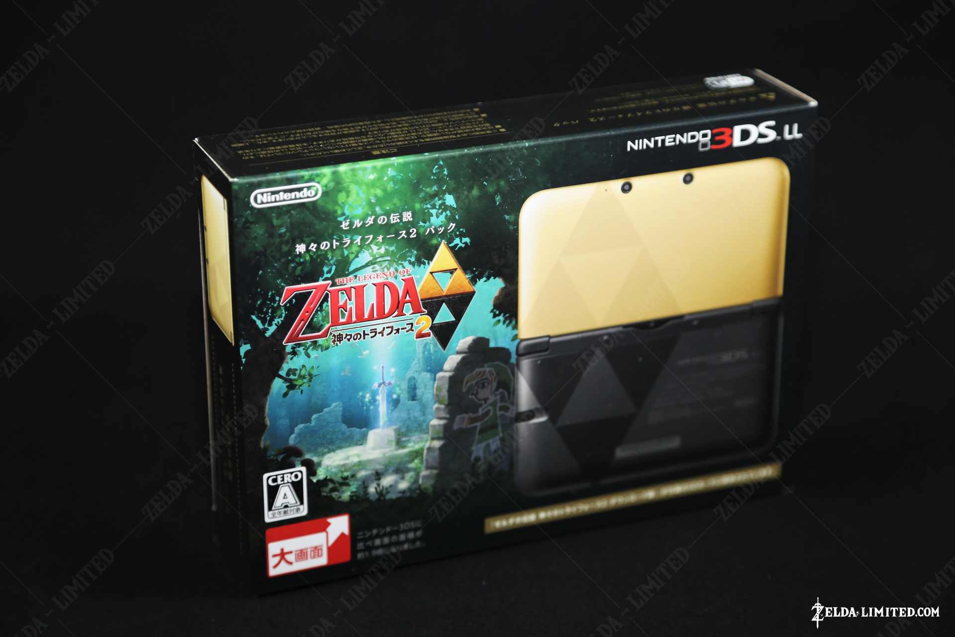 nintendo 3ds ll