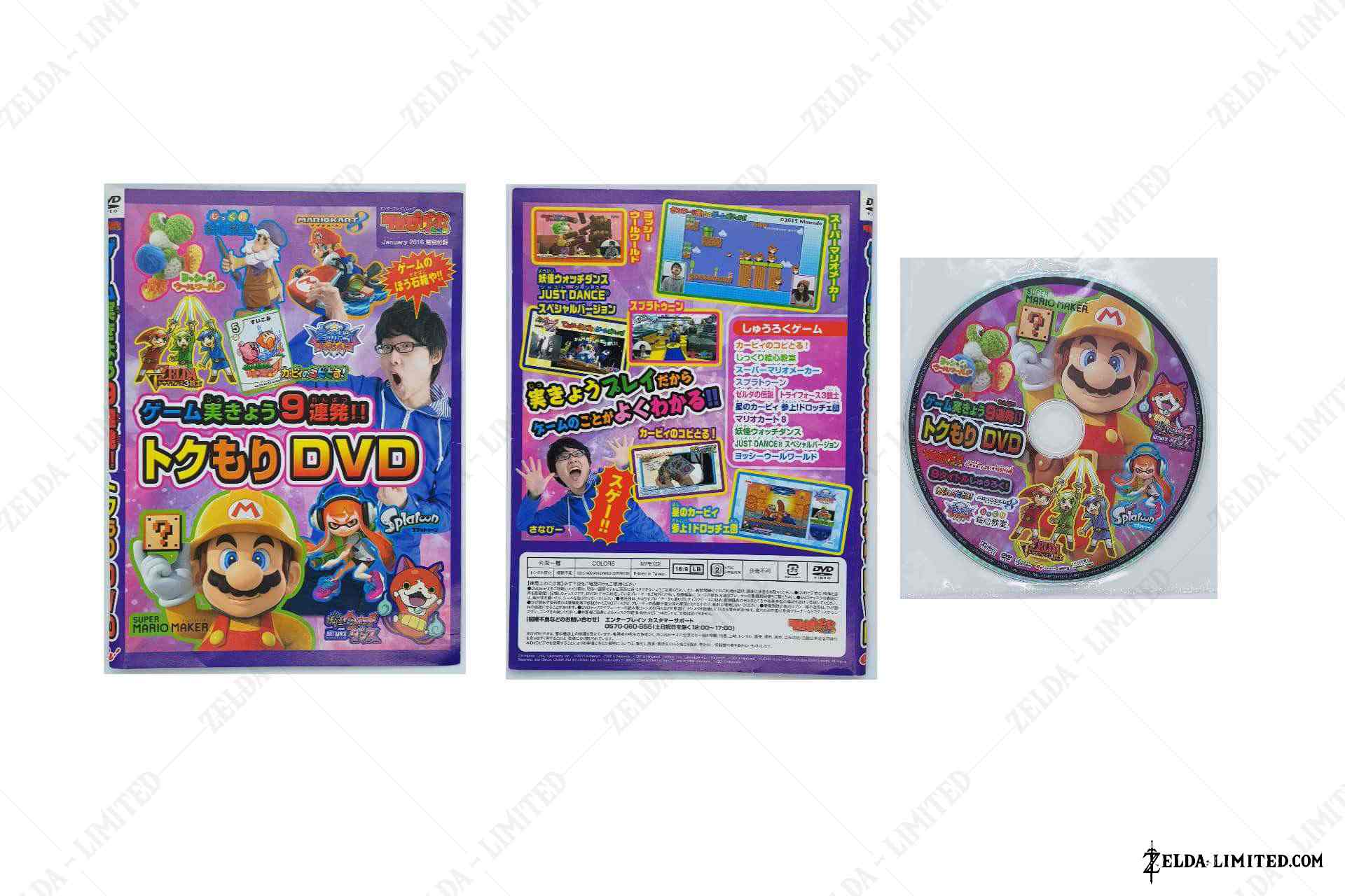 dvd