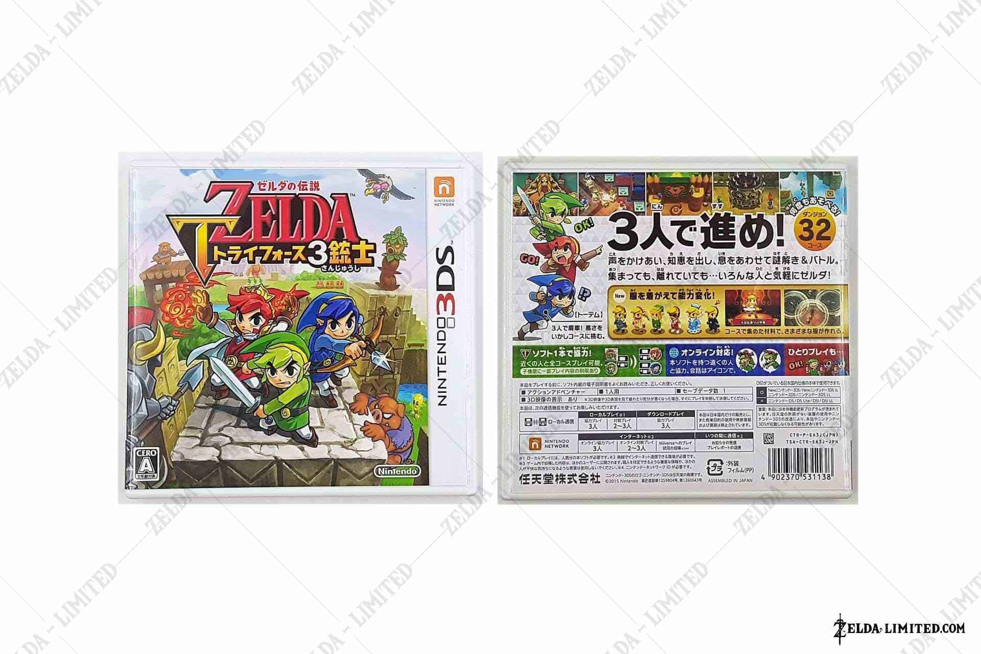 nintendo 3ds