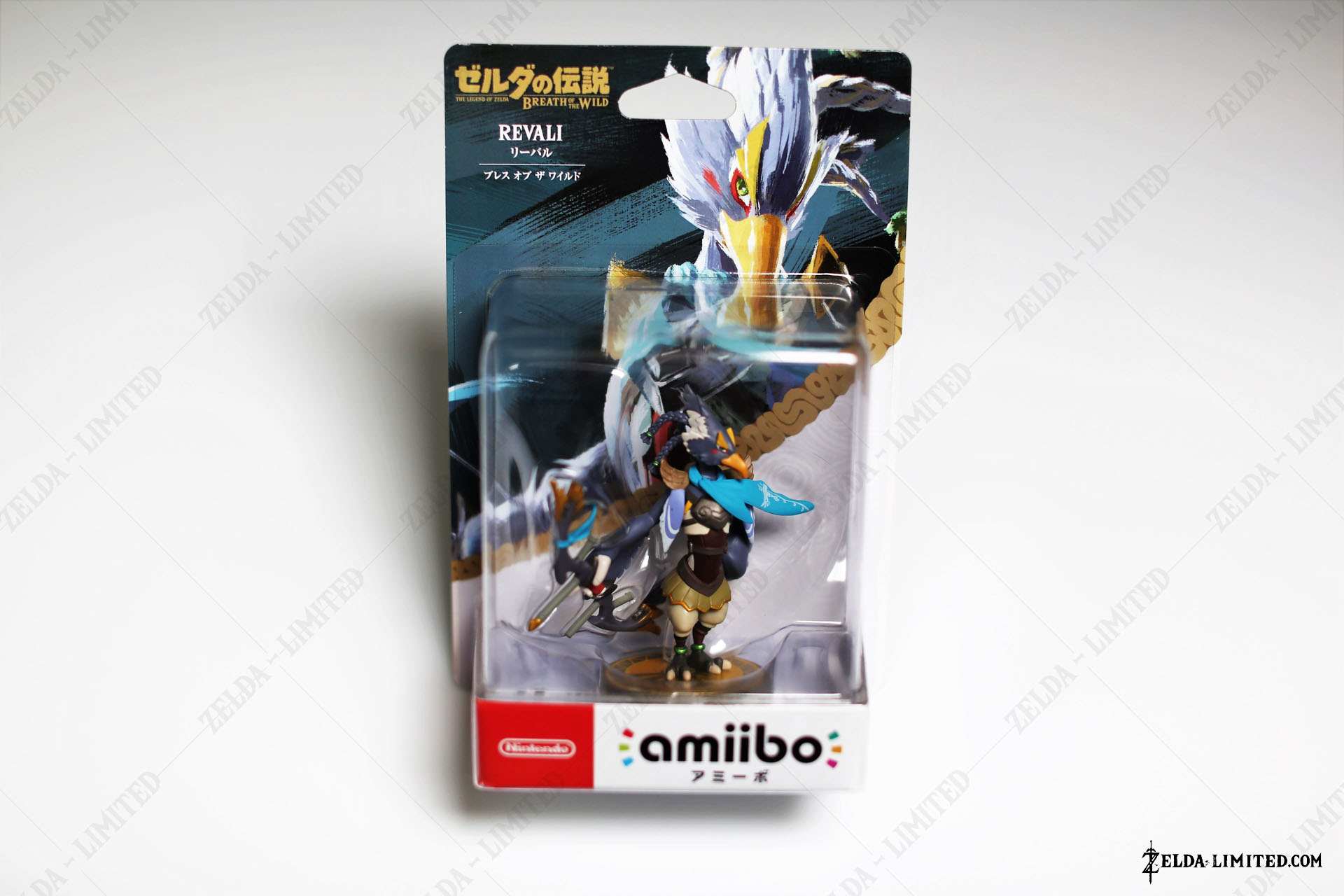 amiibo revali