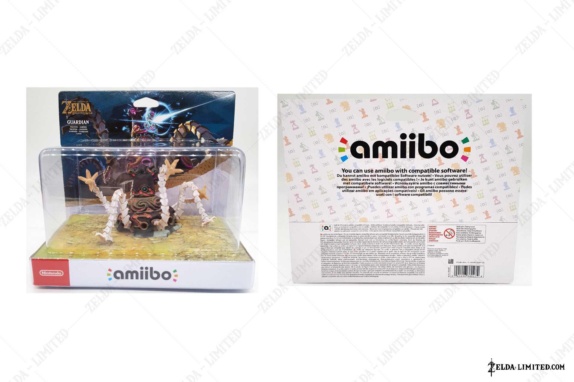 amiibo guardian v2