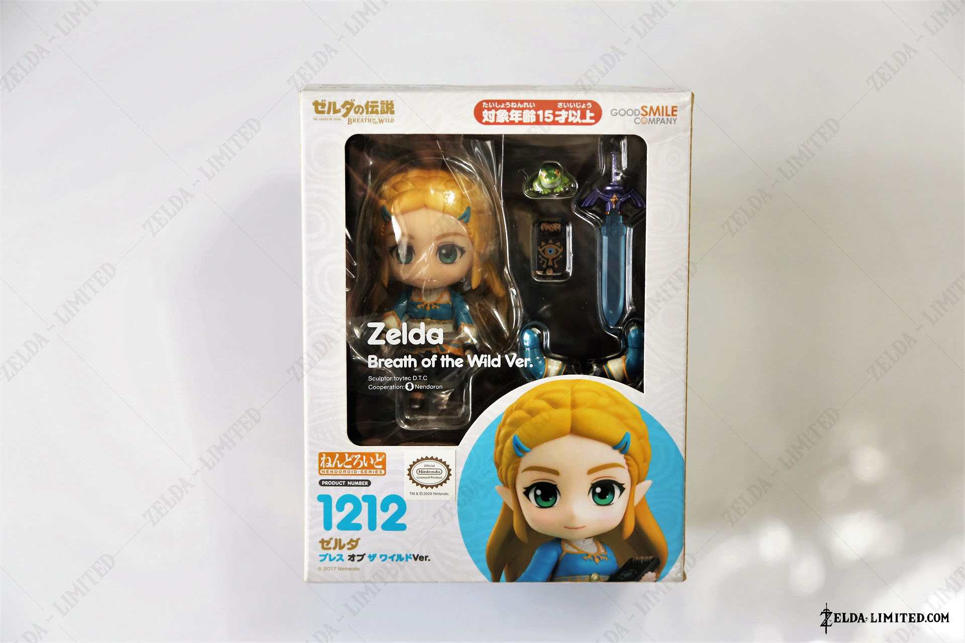 figure 1212