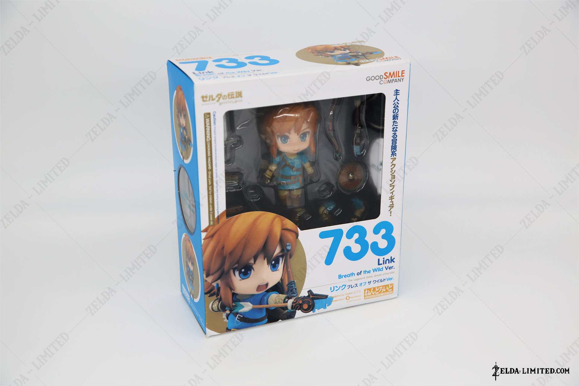 figure 733