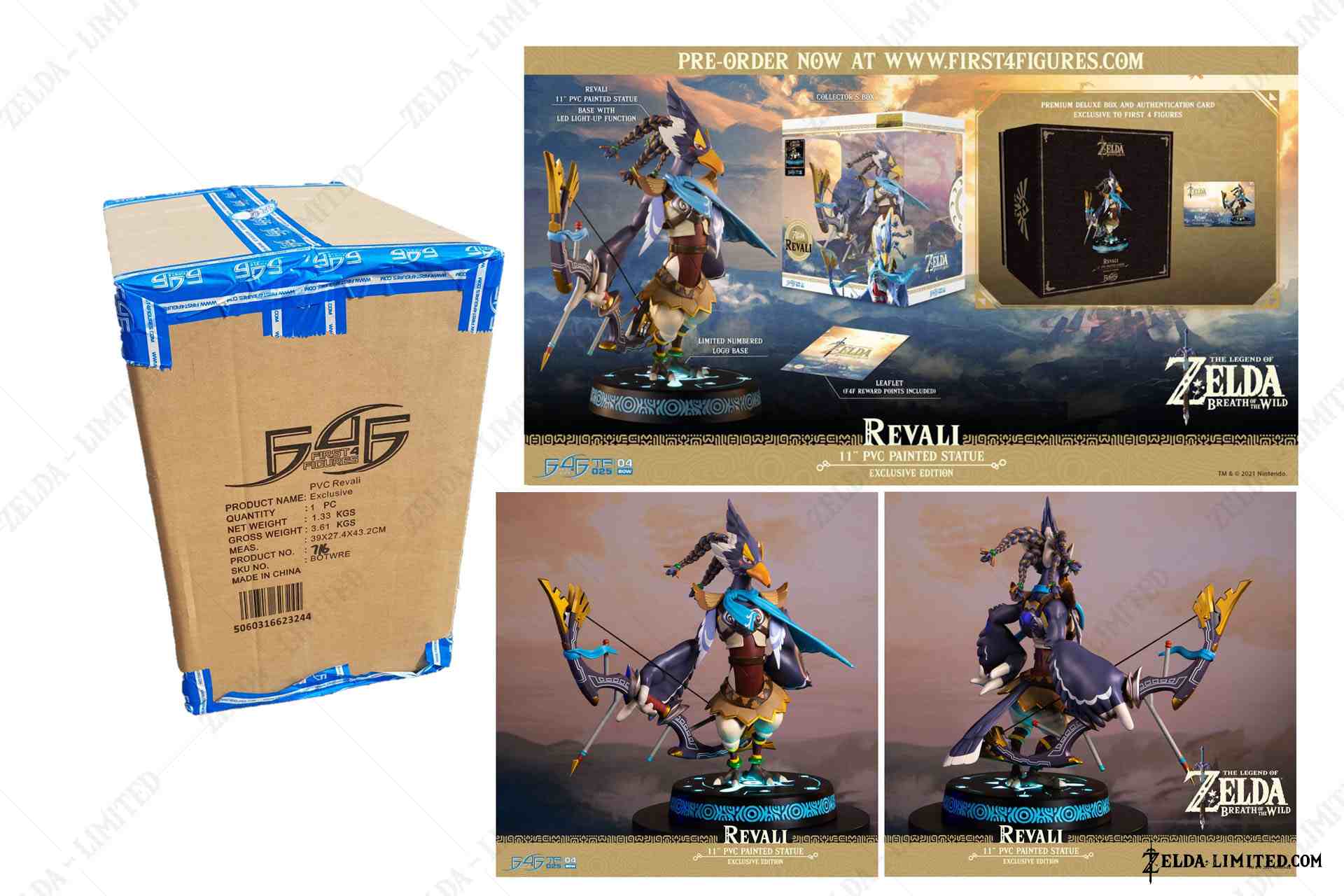 revali exclusive edition