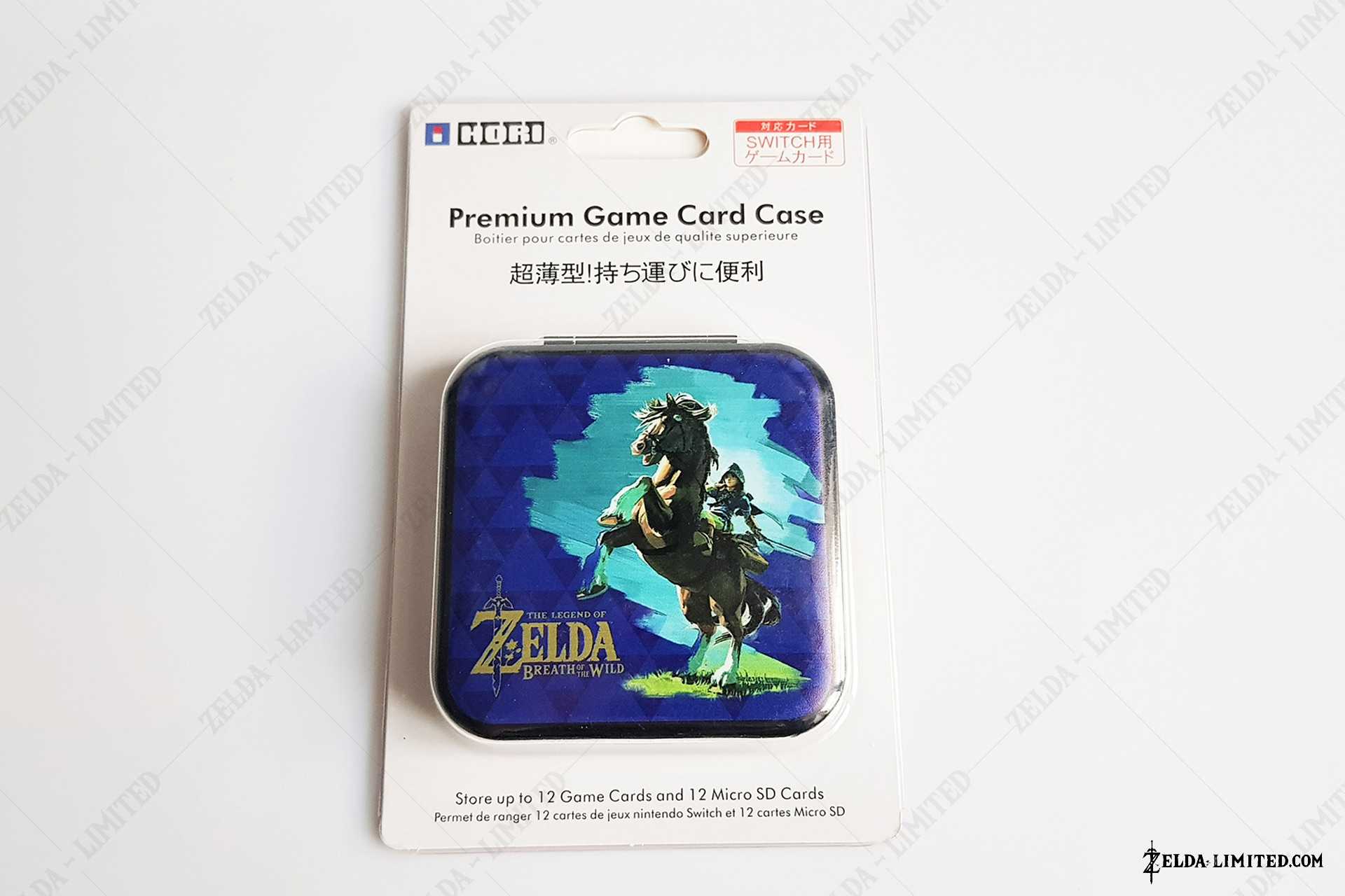 premium game card case
