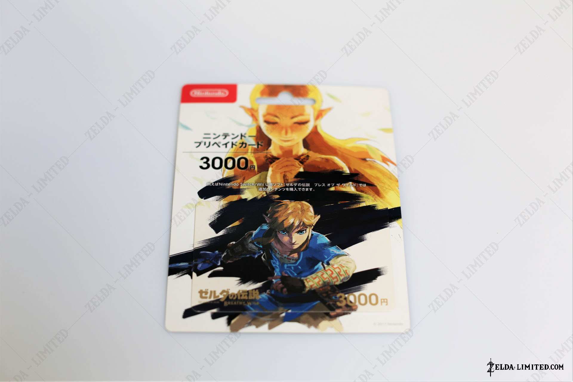 eshop card