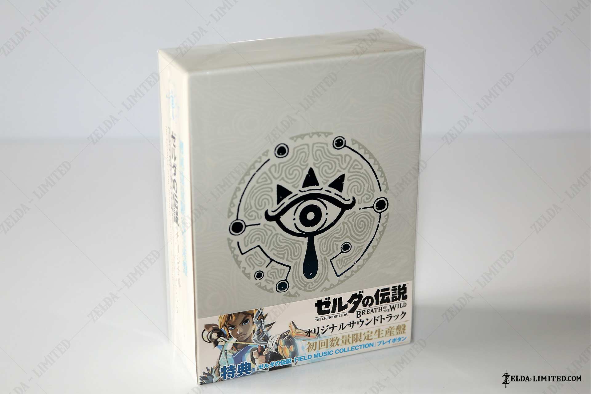 field music collection Original soundtack