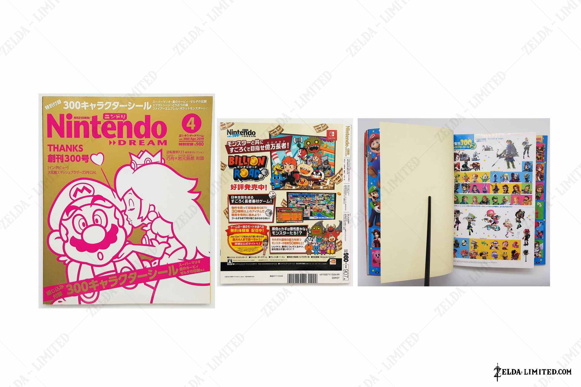 vol 300